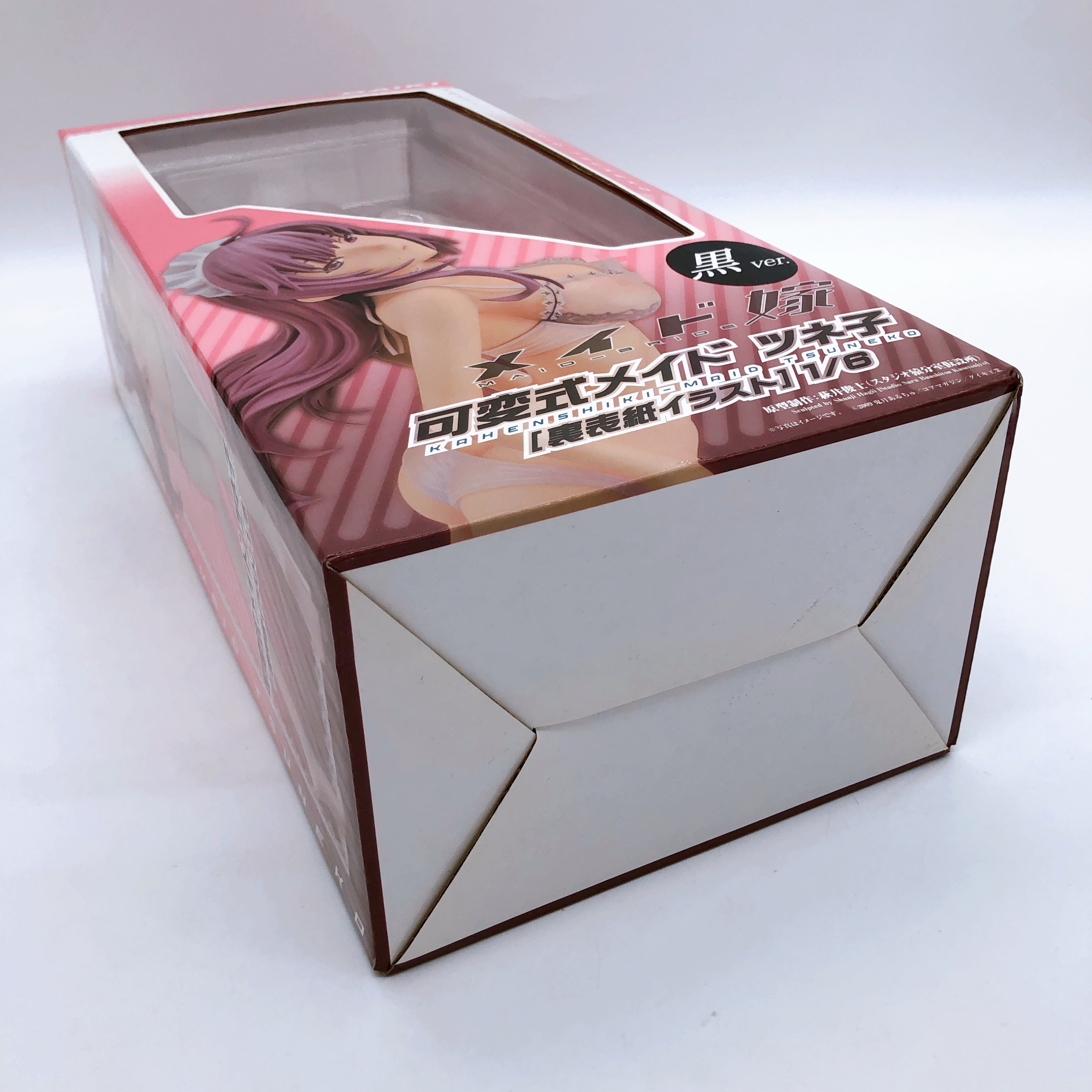 Maid Bride Tsuneko Black Ver. 1/6 Figure Daiki Japan AUTHENTIC Sealed FASTSHIP