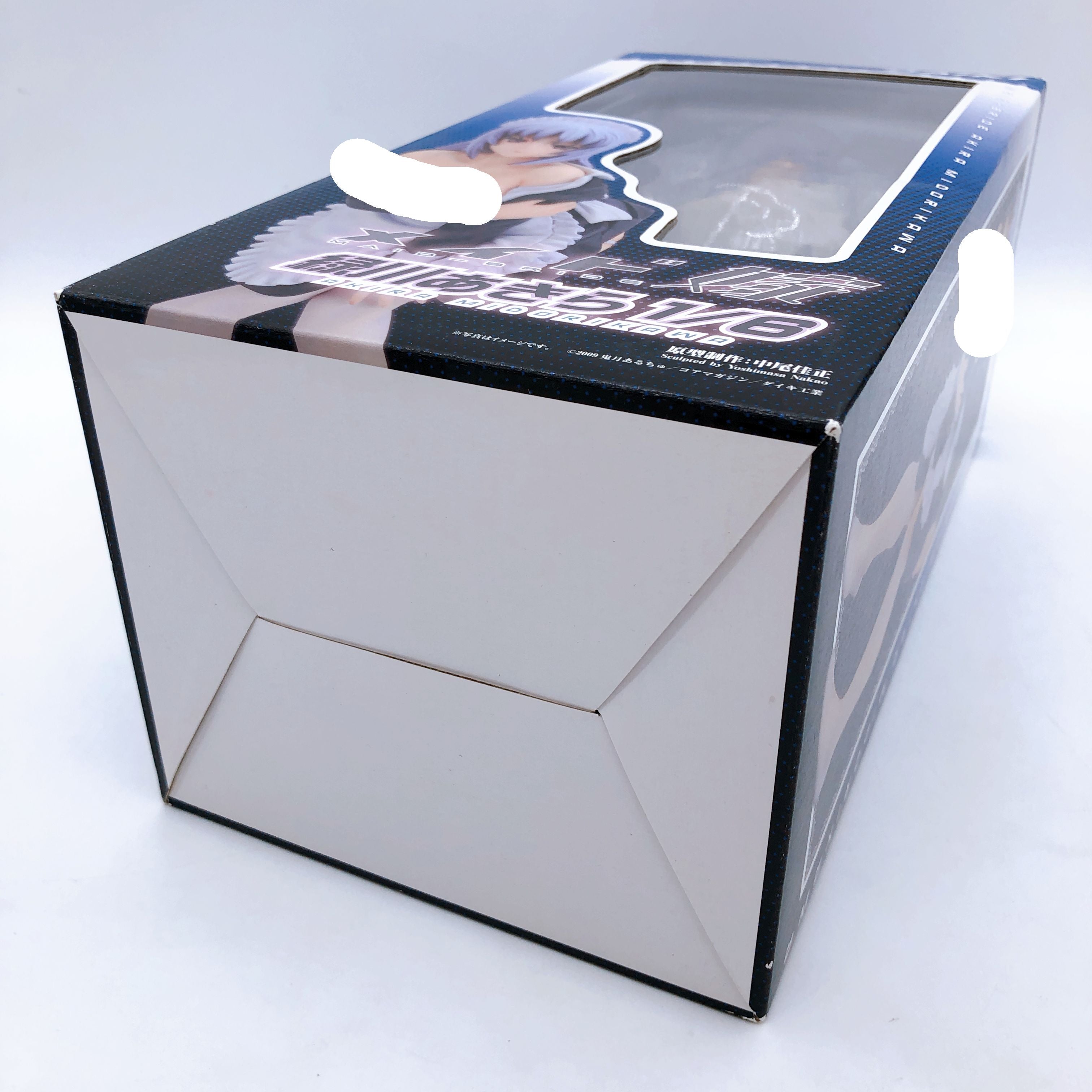 Maid Bride Akira Midorikawa 1/6 Scale Figure Daiki Japan AUTHENTIC New FASTSHIP