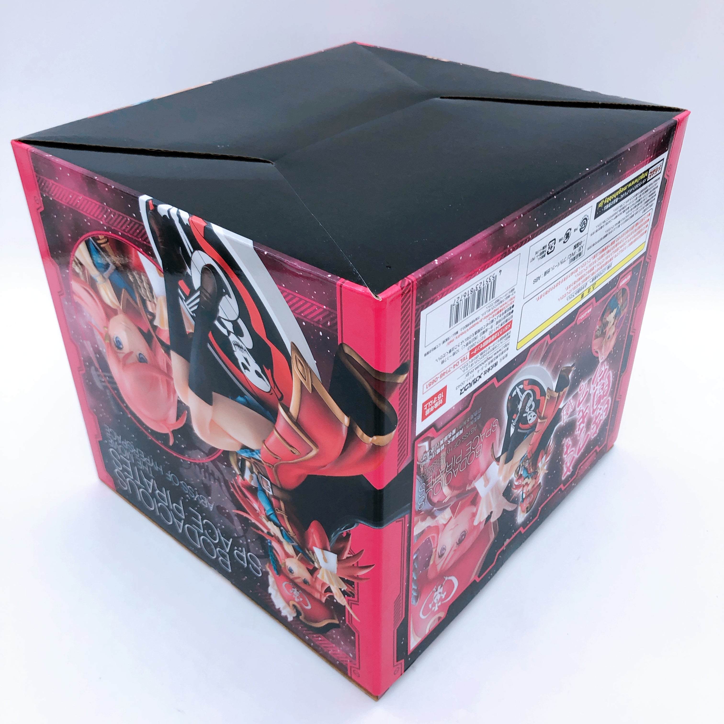 Bodacious Space Perates ABYSS OF HYPERSPACE Marika Kato Figure MegaHouse NEW