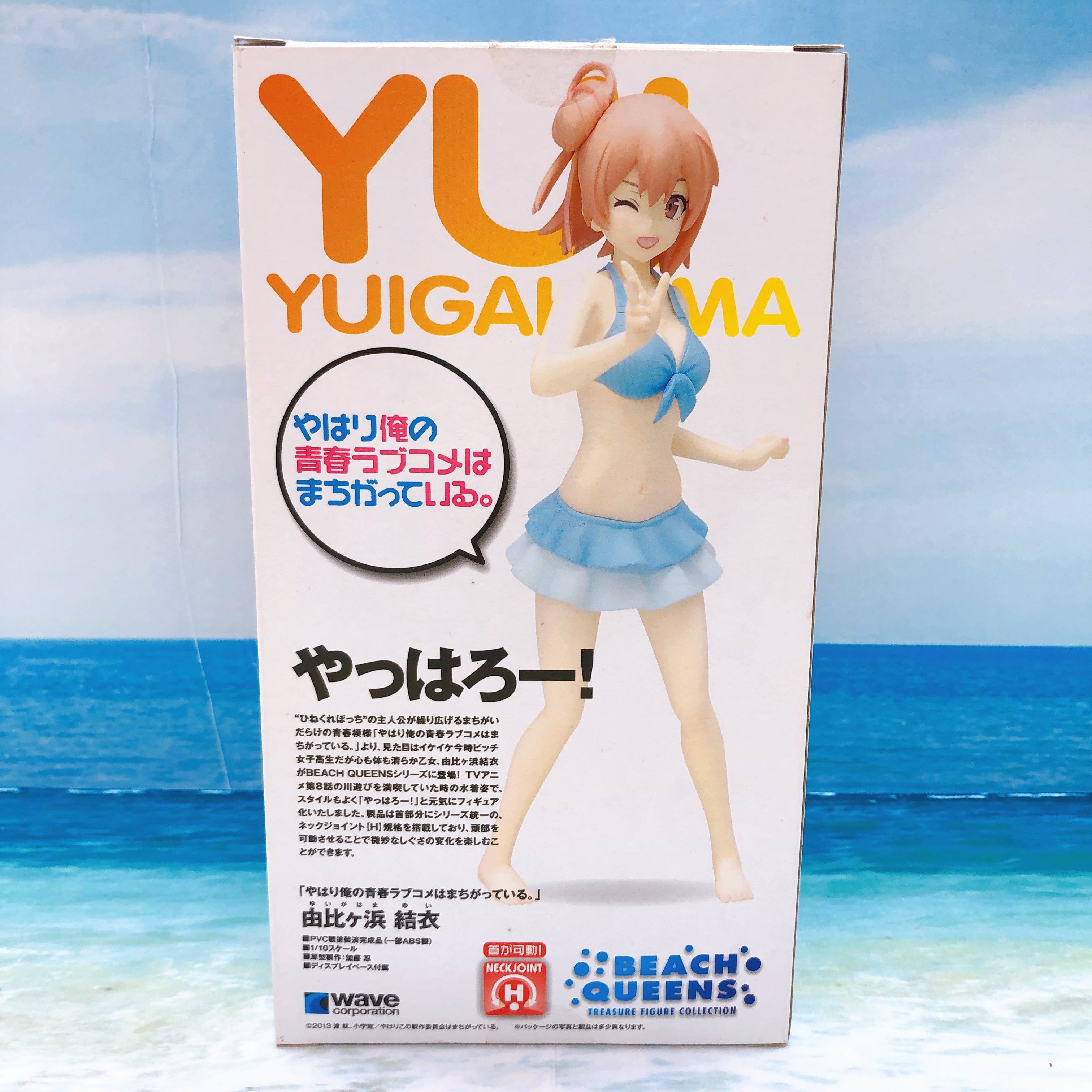 WAVE Beach Queens Yui Yuigahama 1/10 My Teen Romantic Comedy SNAFU Figure 15+