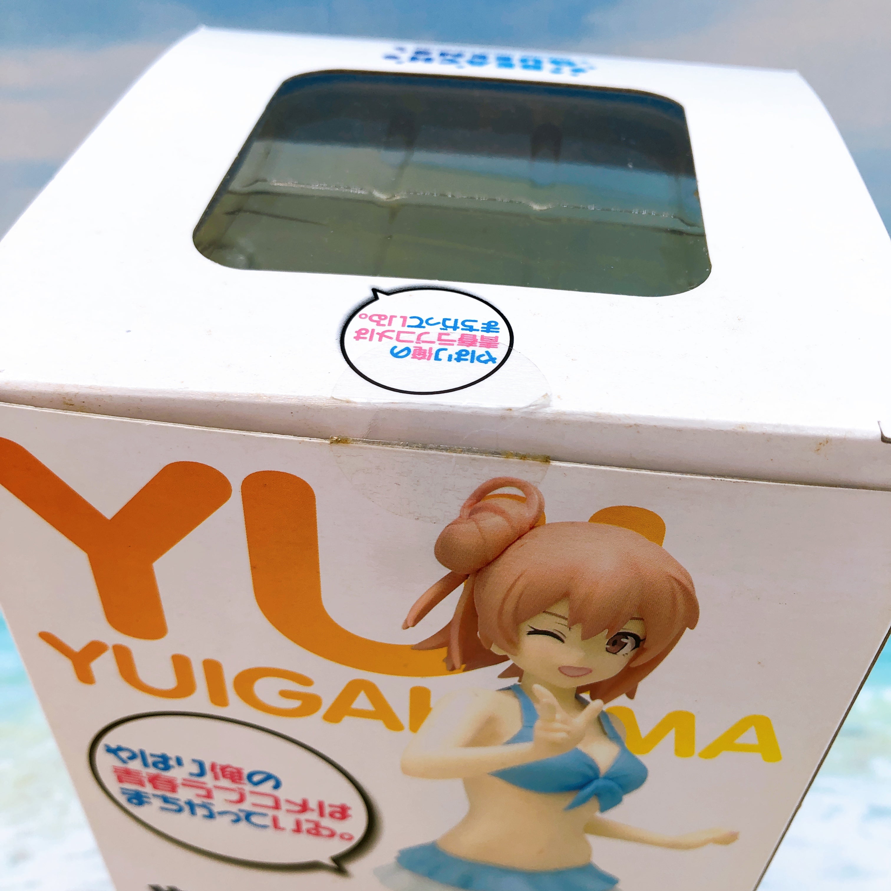 WAVE Beach Queens Yui Yuigahama 1/10 My Teen Romantic Comedy SNAFU Figure 15+