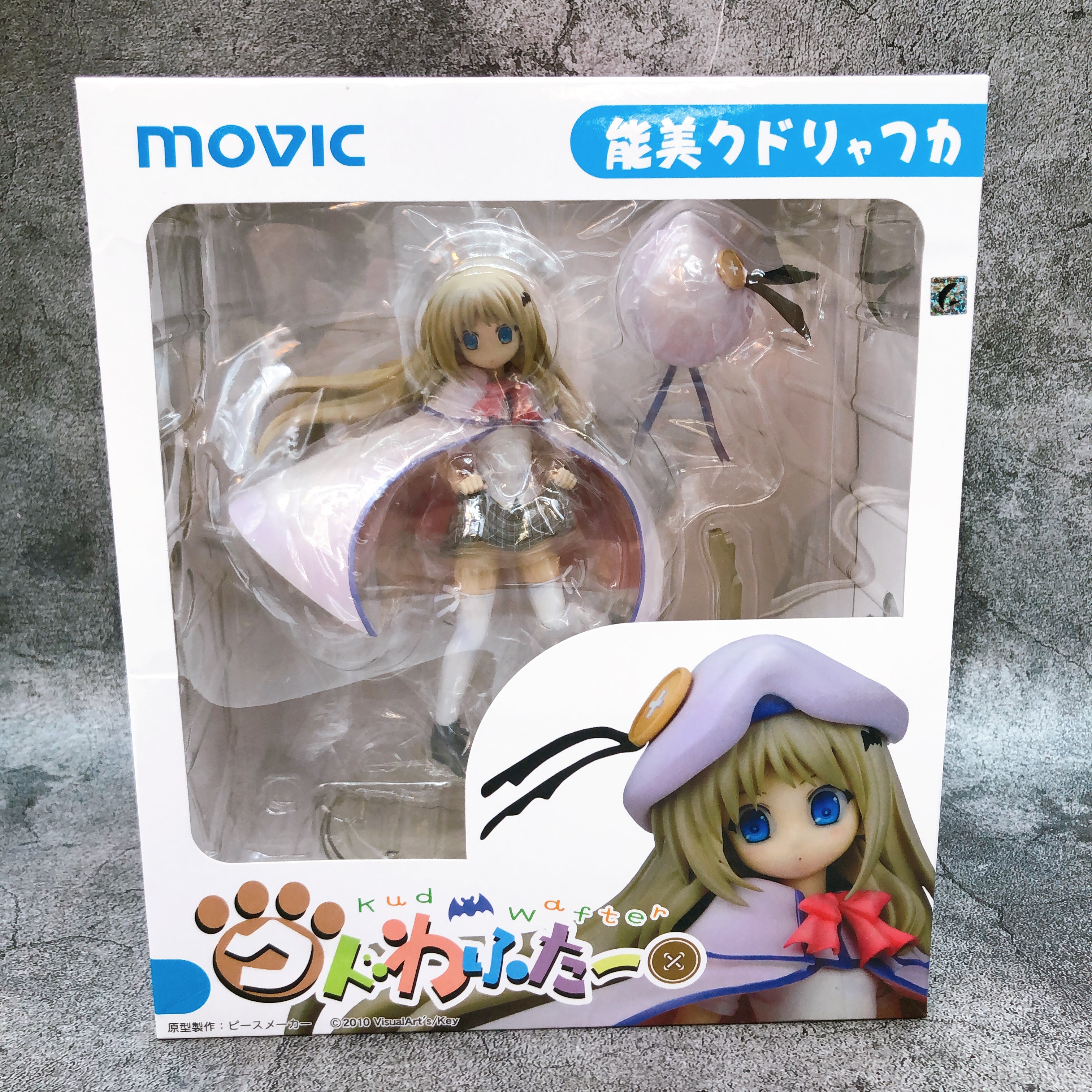 Little Busters Kudryavka Noumi 1/8 Scale Figure Movic Japan AUTHENTIC Kud Wafter