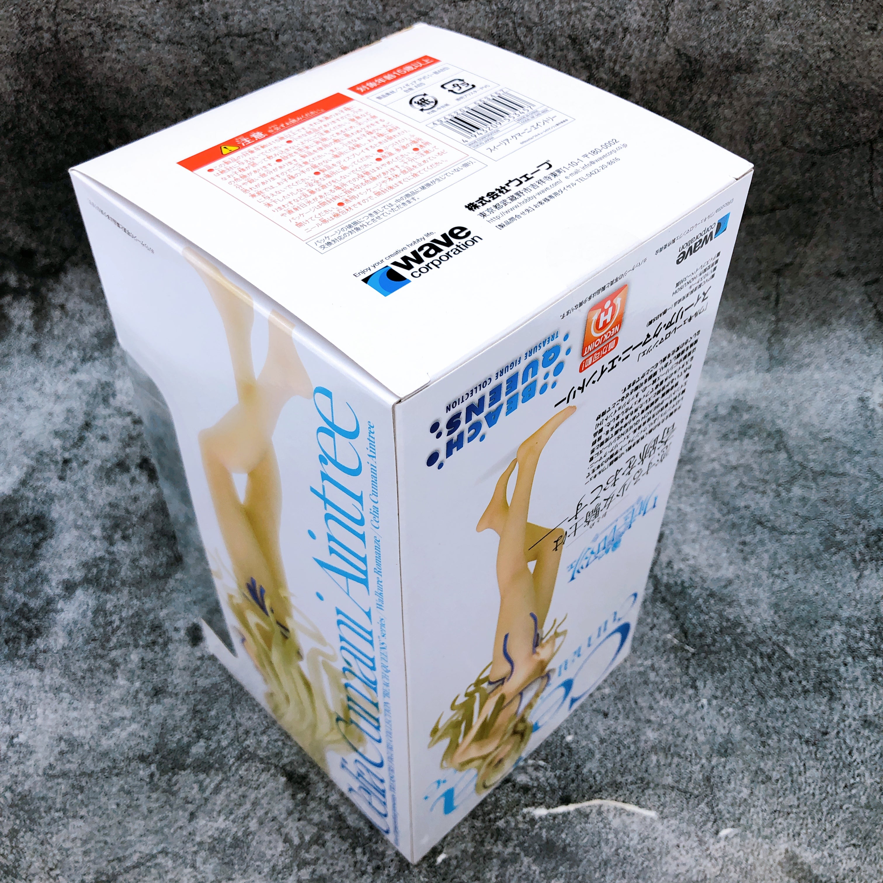 WAVE Beach Queen Walkure Romance Celia Cumani Aintree 1/10 Swimsuit Figure NEW