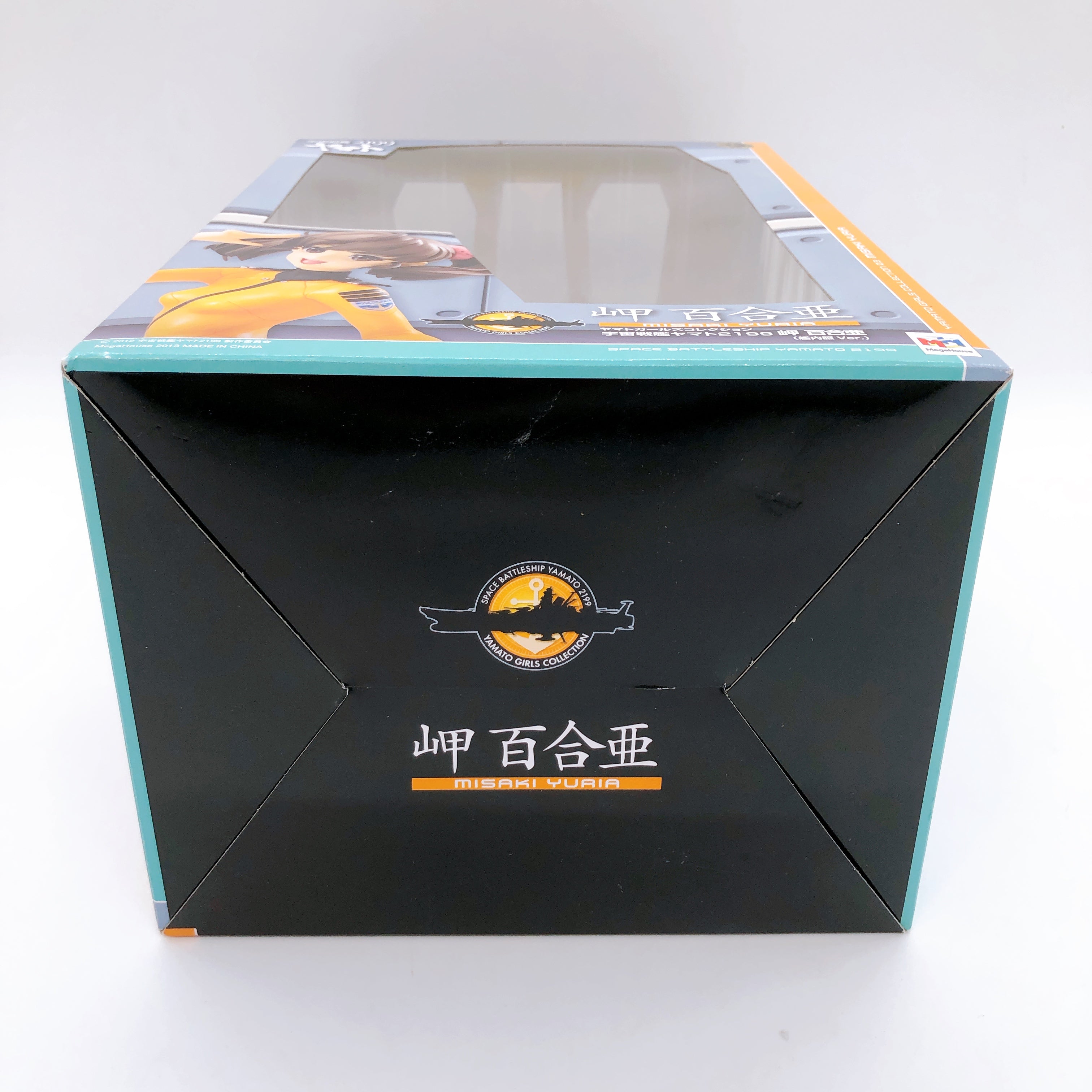 Space Battleship Yamato 2199 Yuria Misaki Girls Collection 03 1/8 Figure NEW