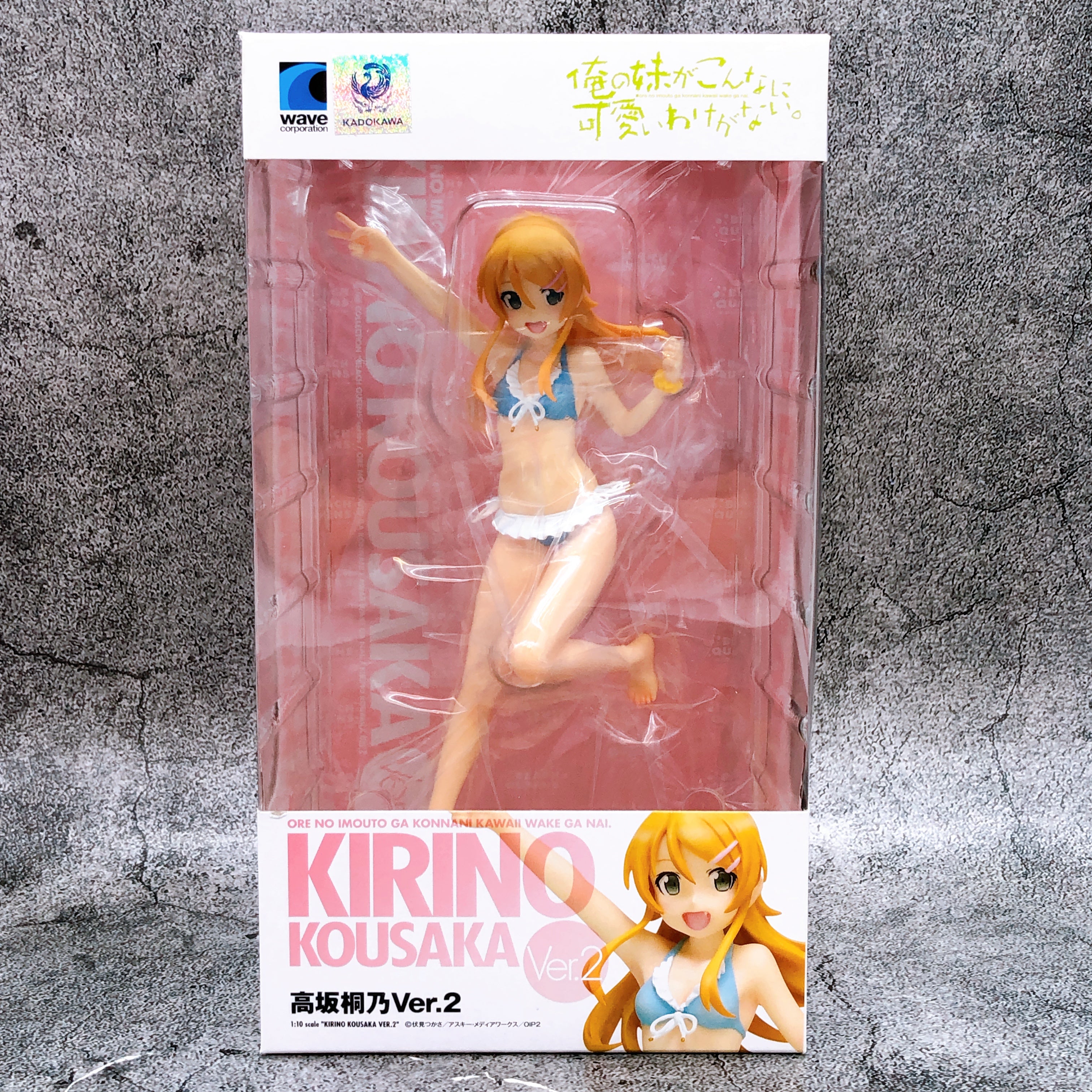 WAVE Oreimo Kirino Kousaka ver.2 Beach Queens Swimsuit 1/10 Scale Figure NEW