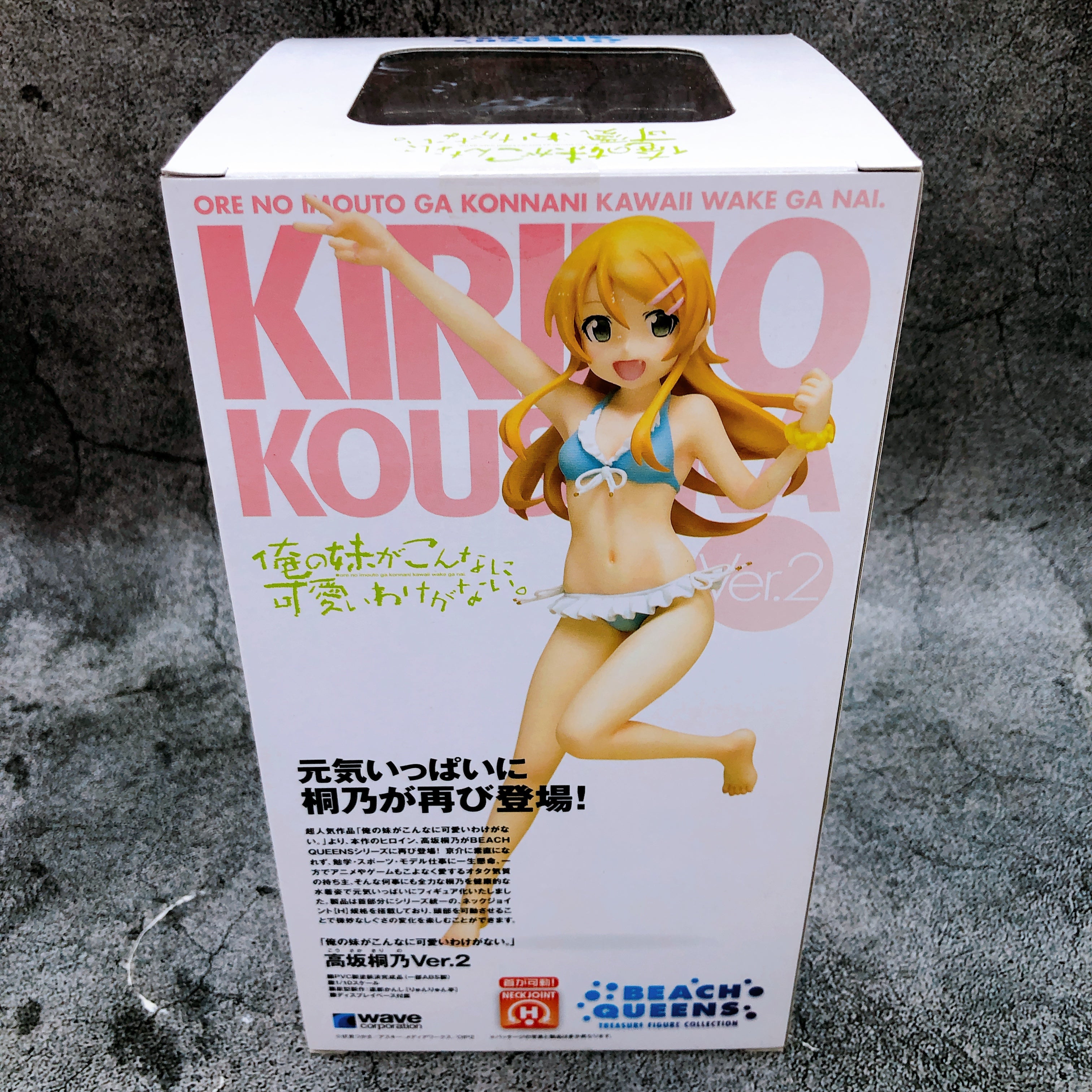 WAVE Oreimo Kirino Kousaka ver.2 Beach Queens Swimsuit 1/10 Scale Figure NEW