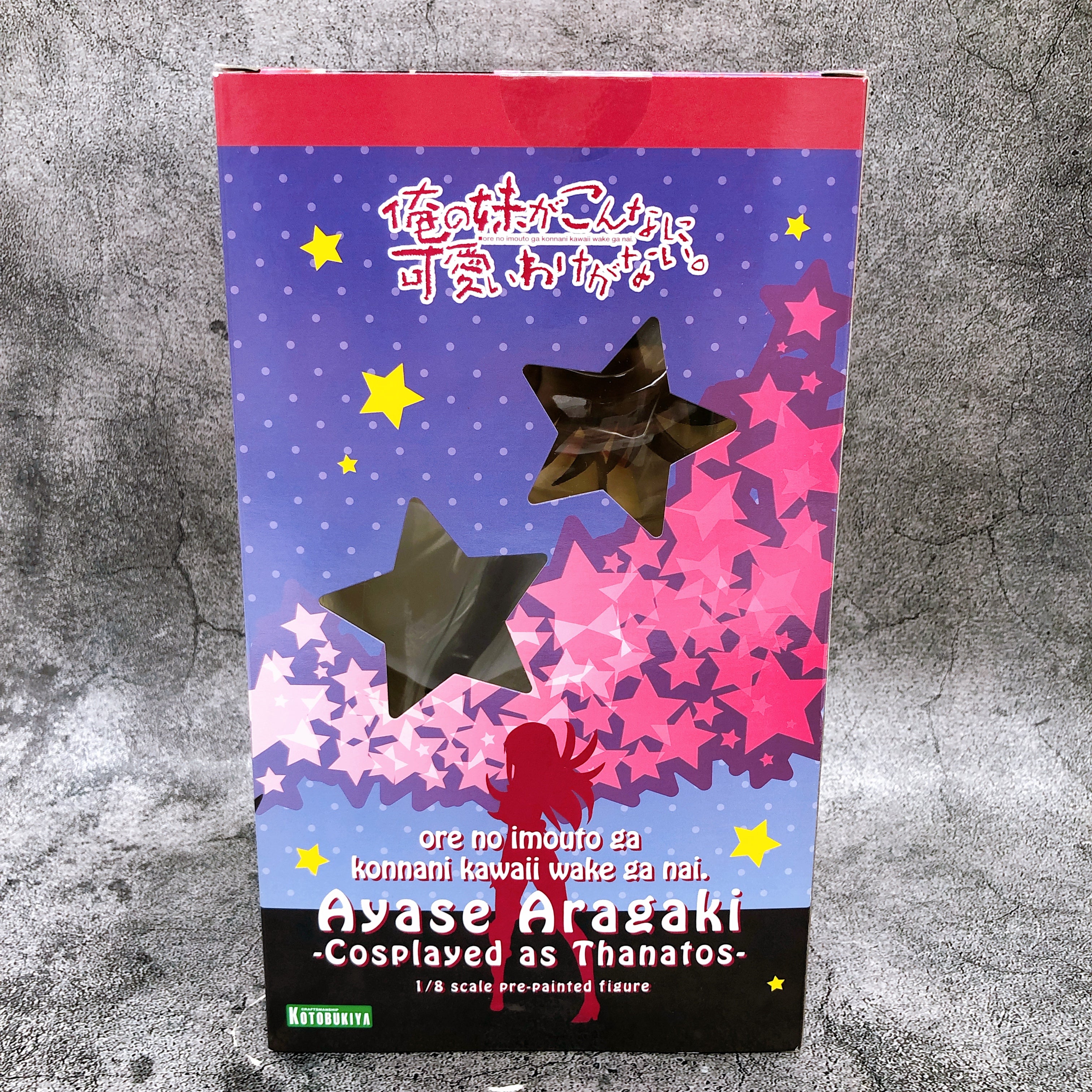 Kotobukiya Ayase Aragaki Thanatos Cosplay ver. 1/8 Figure My sister Oreimo NEW