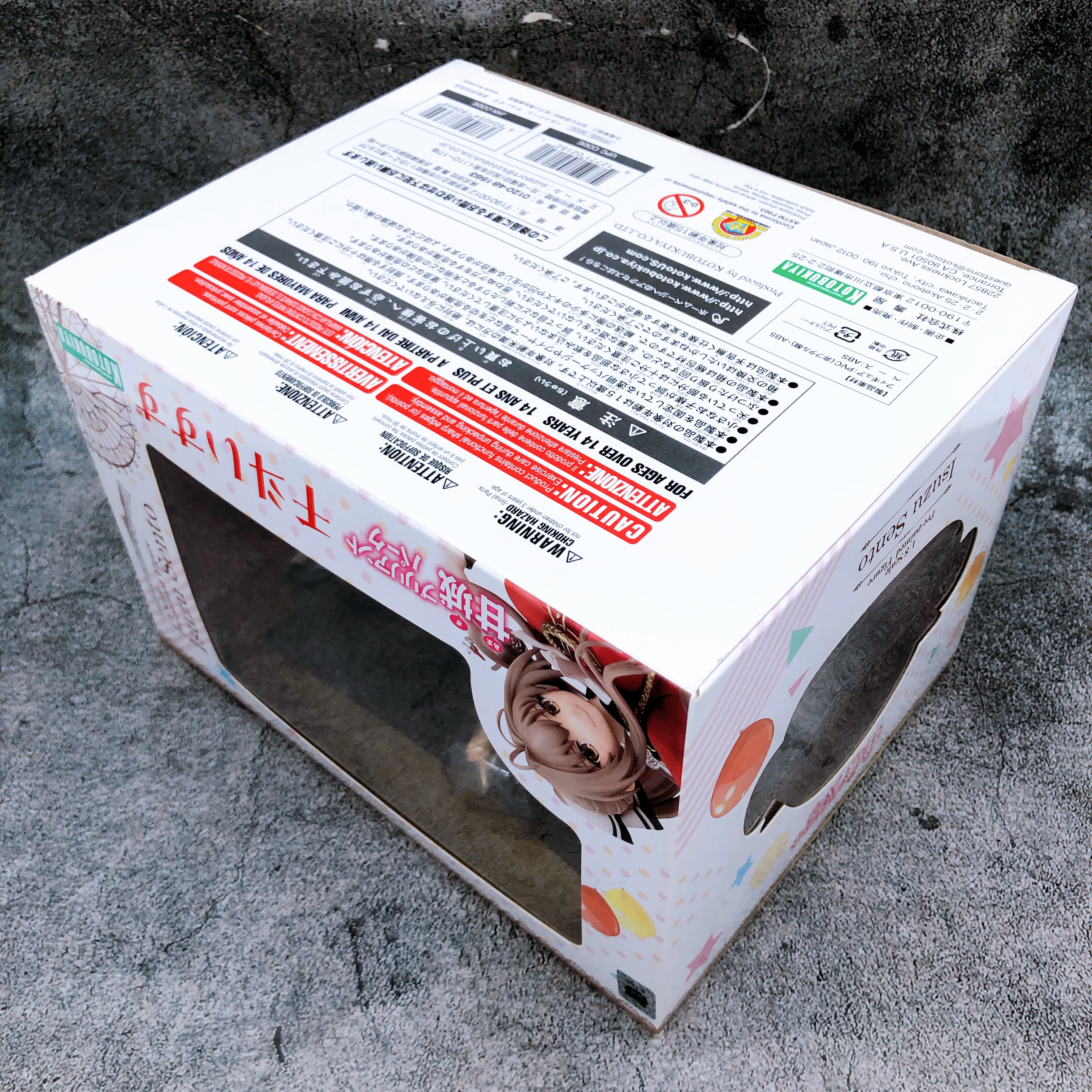 Amagi Brilliant Park Isuzu Sento 1/8 Scale Figure Kotobukiya Japan AUTHENTIC