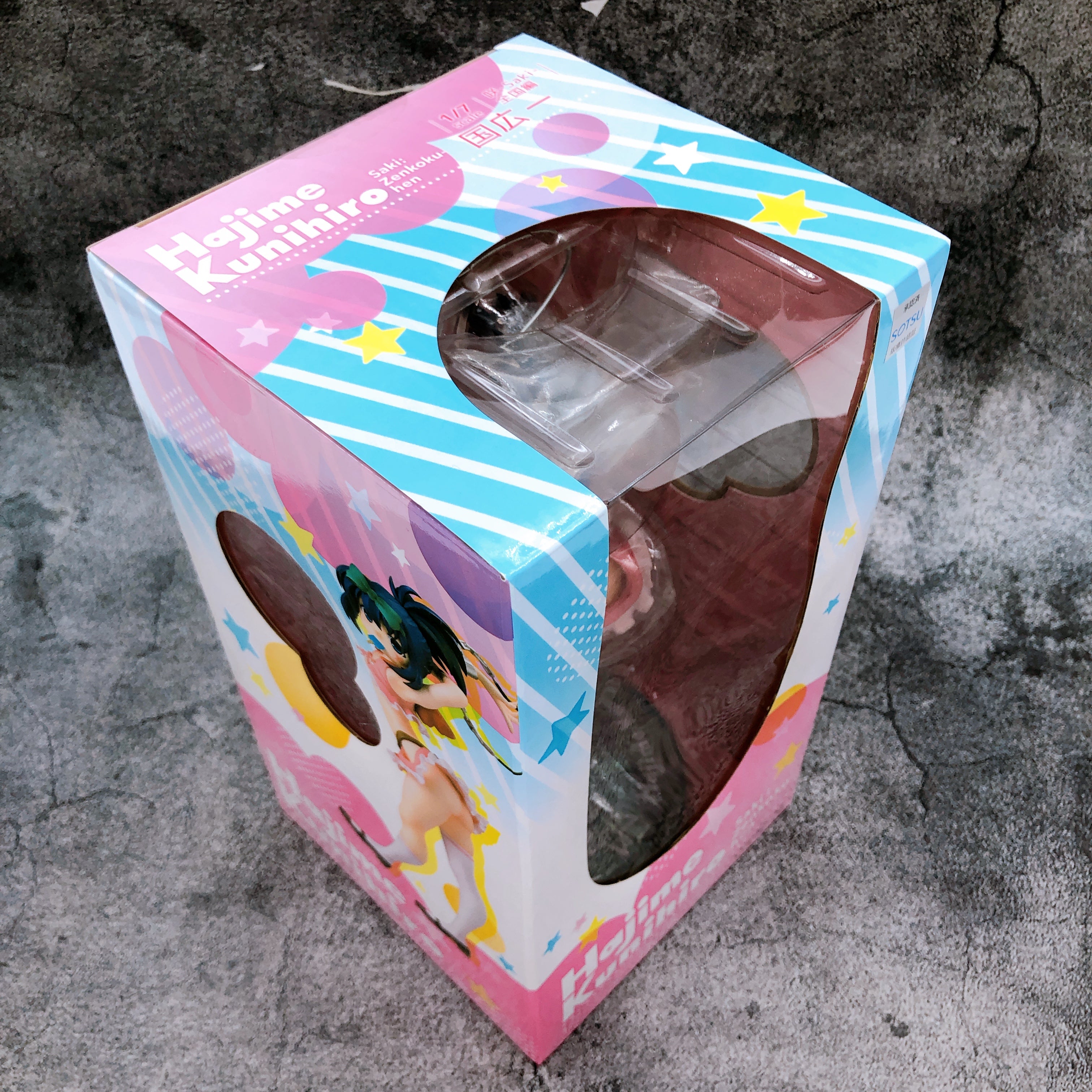 AMAKUNI Saki Zenkoku-Hen Hajime Kunihiro 1/7 Scale PVC Figure Hobby Japan NEW