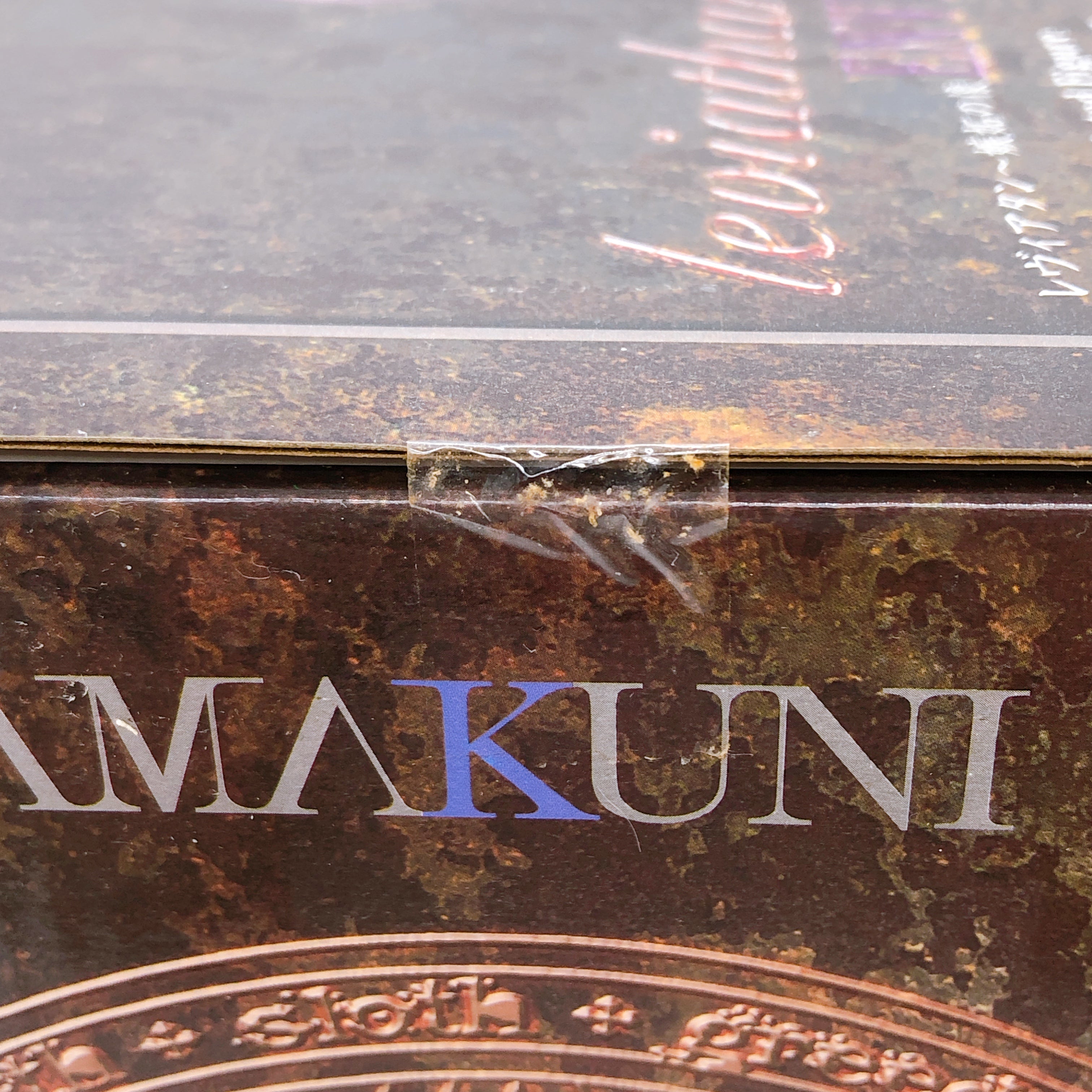 The Seven Deadly Sins Leviathan 1/8 Scale Figure AMAKUNI Sealed Hobby Japan