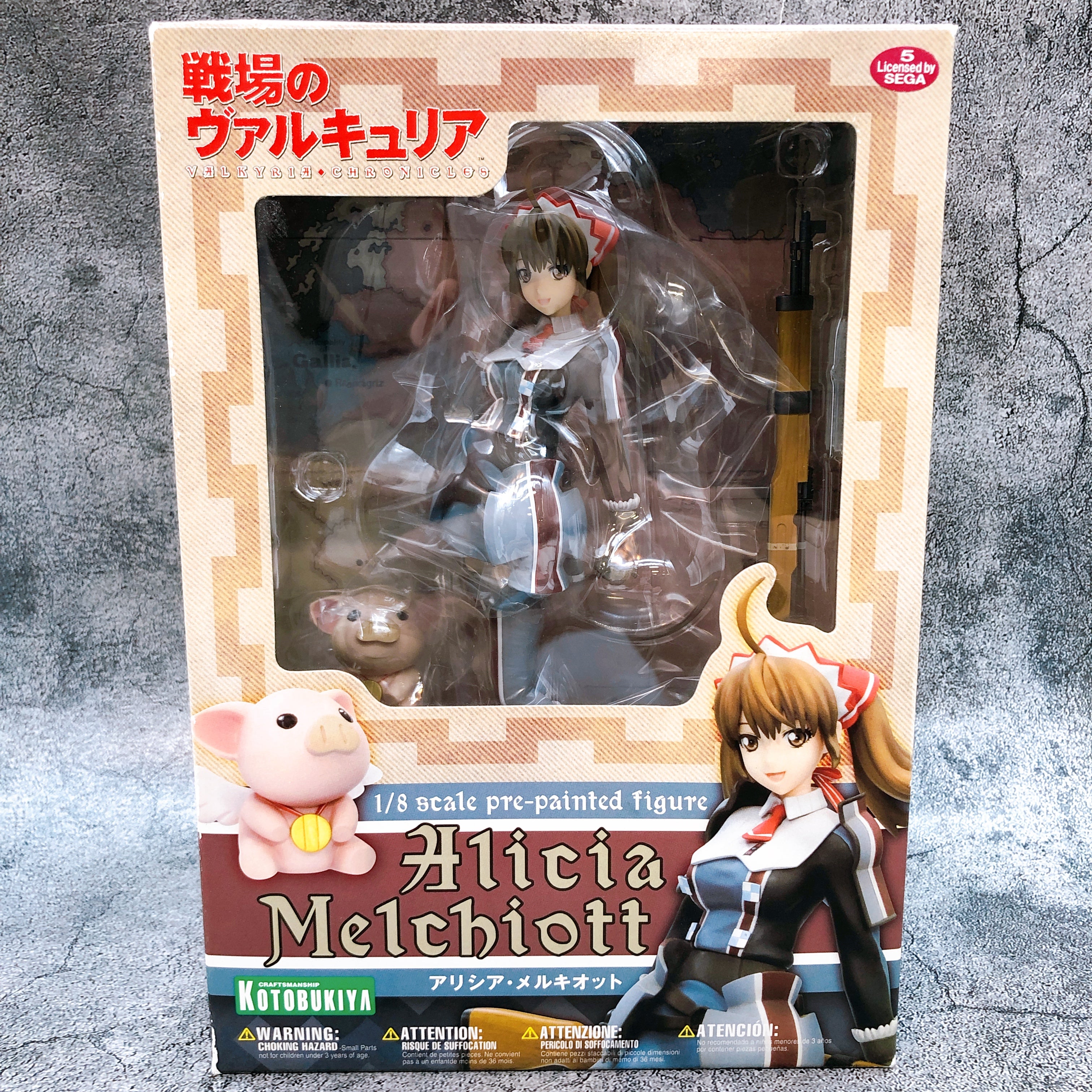 Valkyria Chronicles Alicia Melchiott 1/8 Scale Figure Kotobukiya Sega Japan