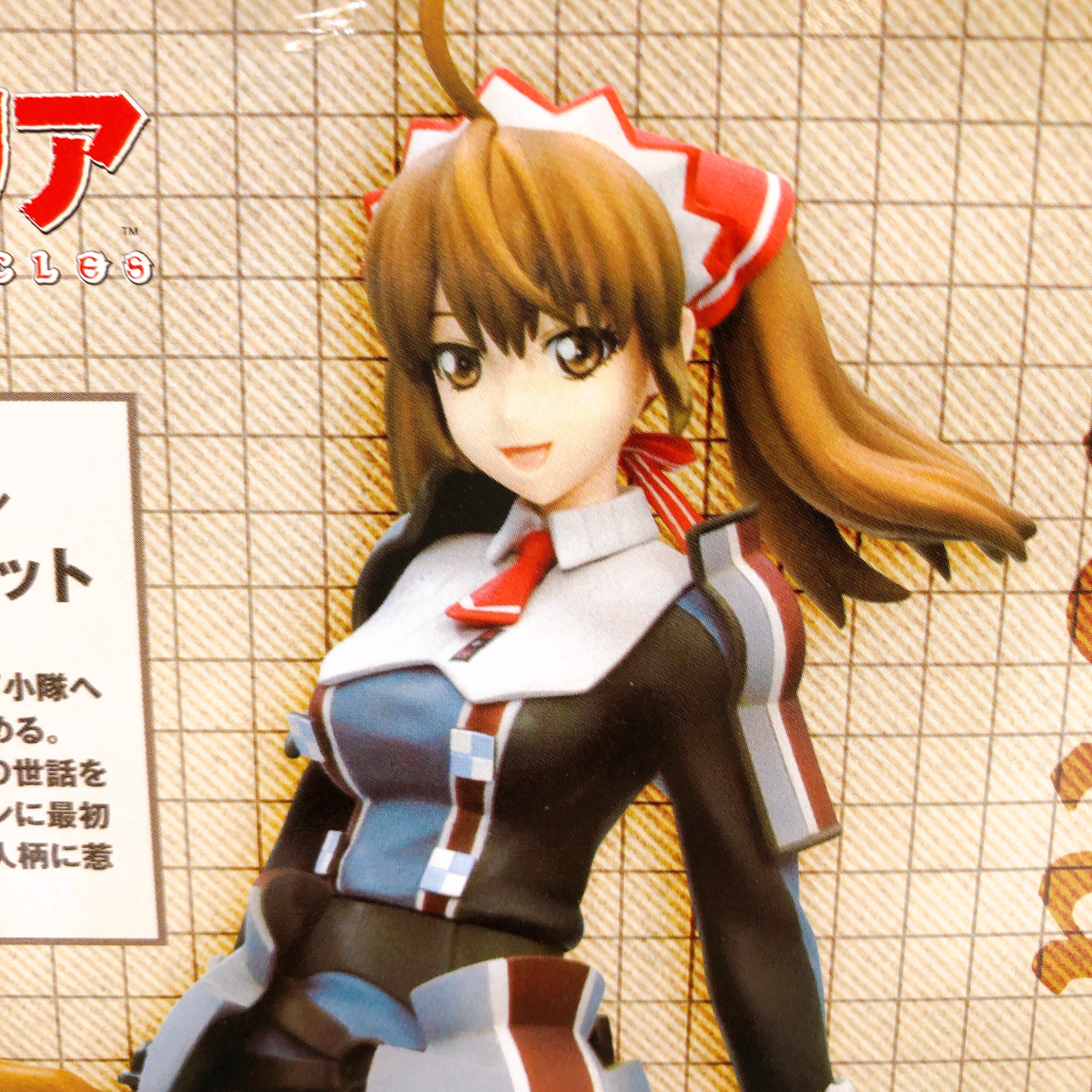 Valkyria Chronicles Alicia Melchiott 1/8 Scale Figure Kotobukiya Sega Japan