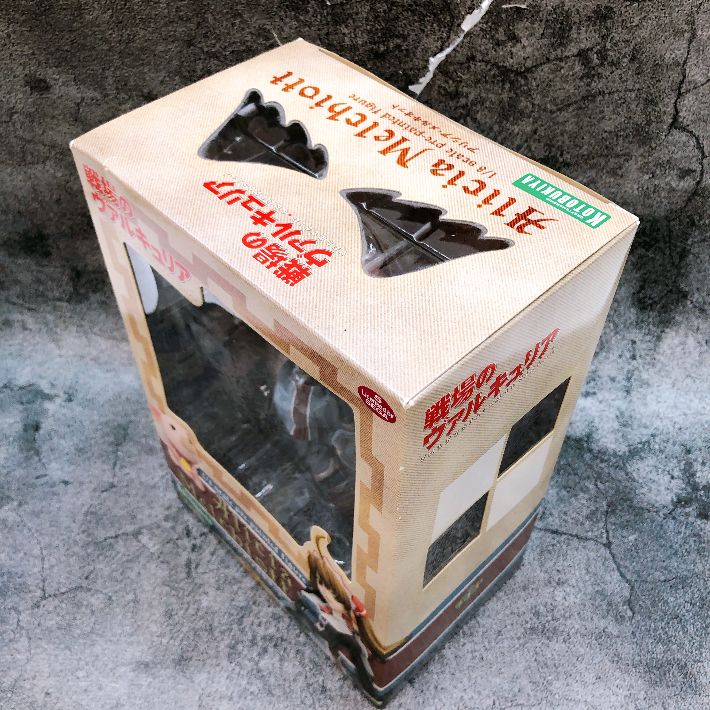 Valkyria Chronicles Alicia Melchiott 1/8 Scale Figure Kotobukiya Sega Japan