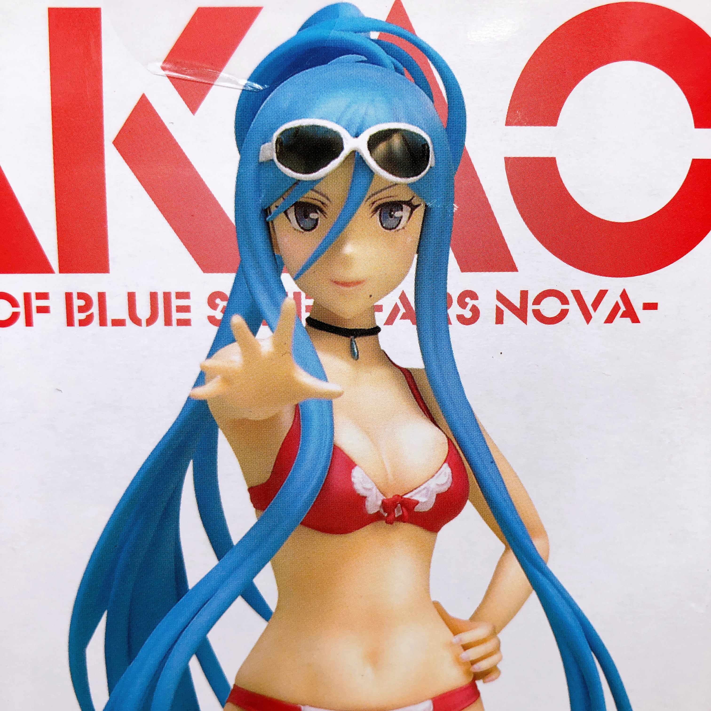 Arpeggio Of Blue Steel Ars Nova Takao Beach Queens Swimsuit 1/10 Figure Wave