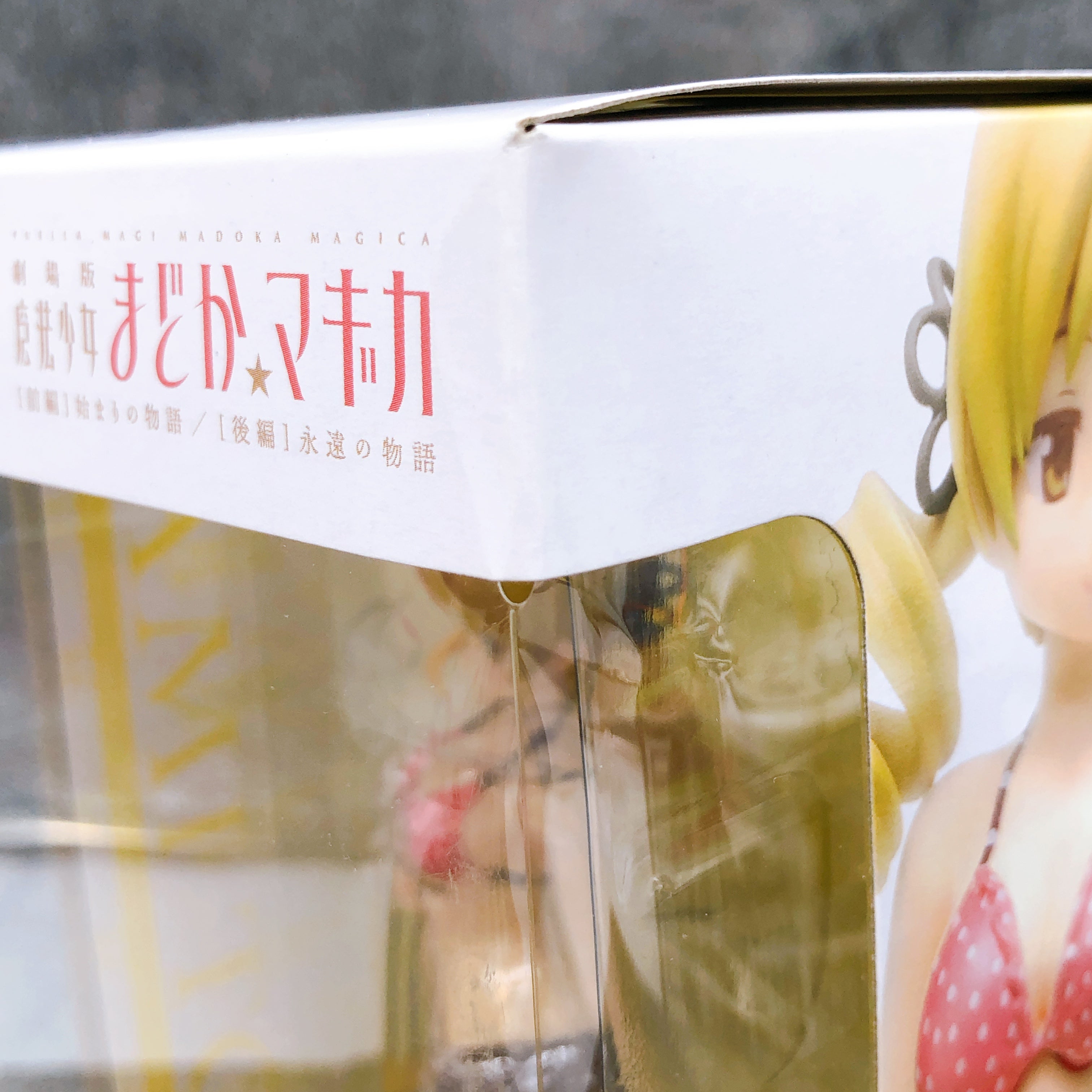 Puella Magi Madoka Magica Mami Tomoe Ver.2 Beach Queens 1/10 Figure Wave NEW