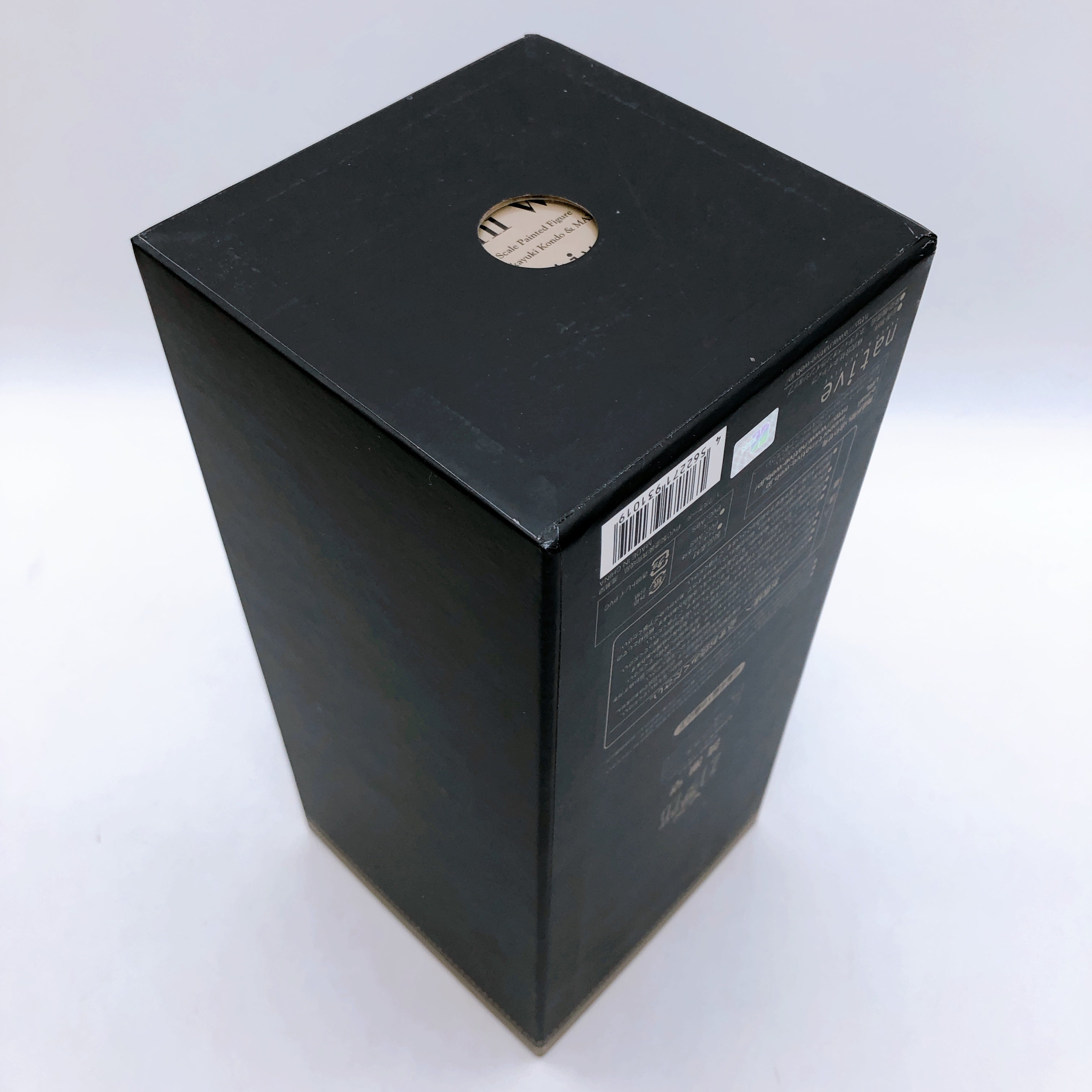 Genmukan Nozomi Watase 1/7 Scale Figure AUTHENTIC Native Character's Selection