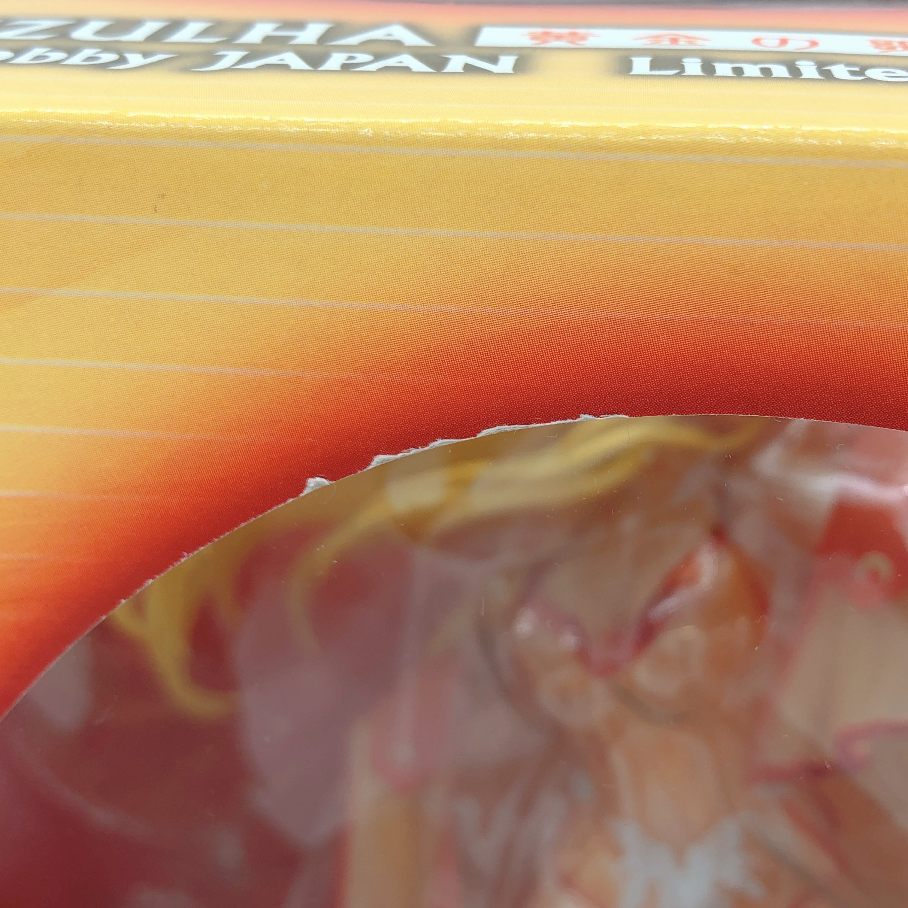 Genso Senki Rulilura Izulha Golden Diva ver. Hobby Japan Limited Figure NEW