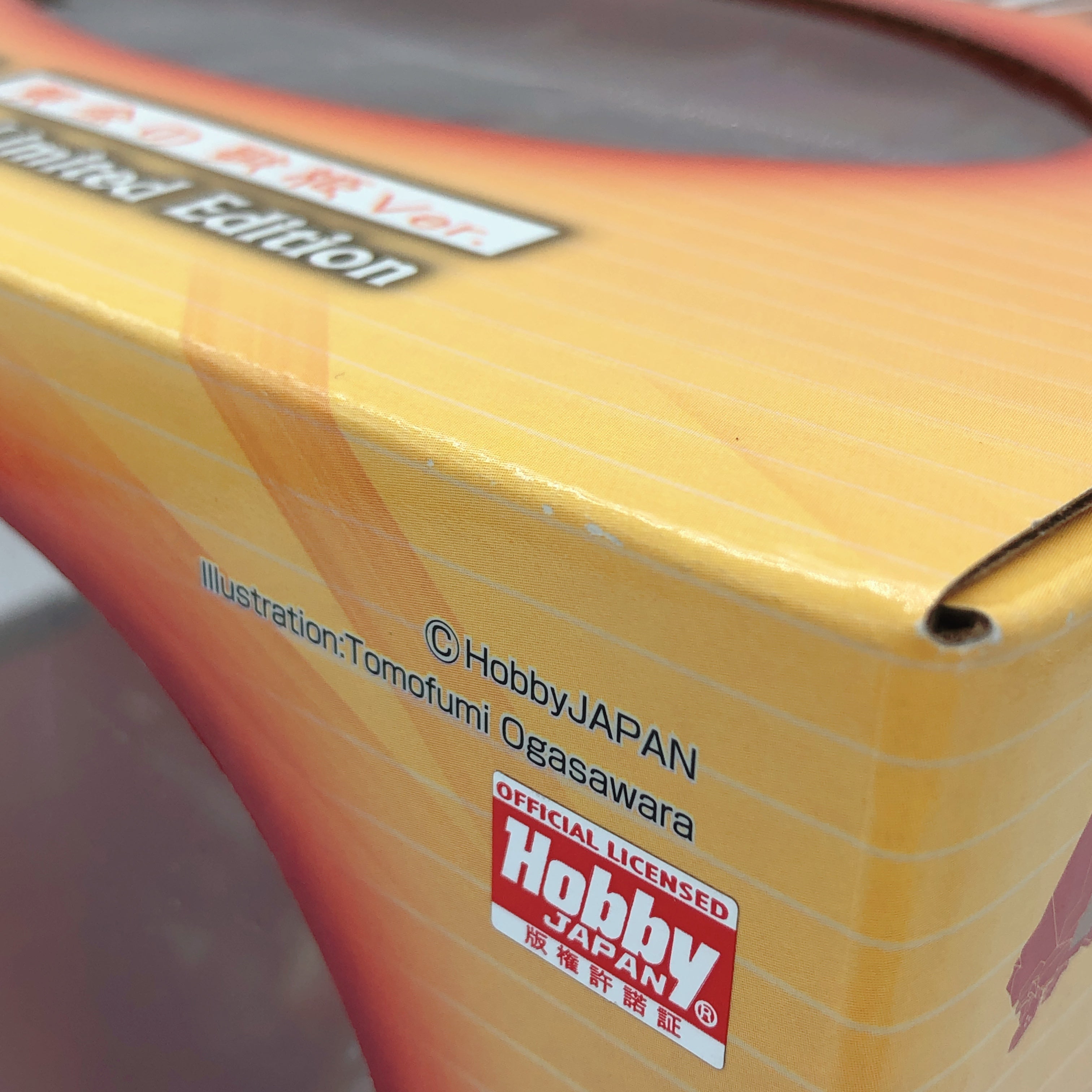 Genso Senki Rulilura Izulha Golden Diva ver. Hobby Japan Limited Figure NEW