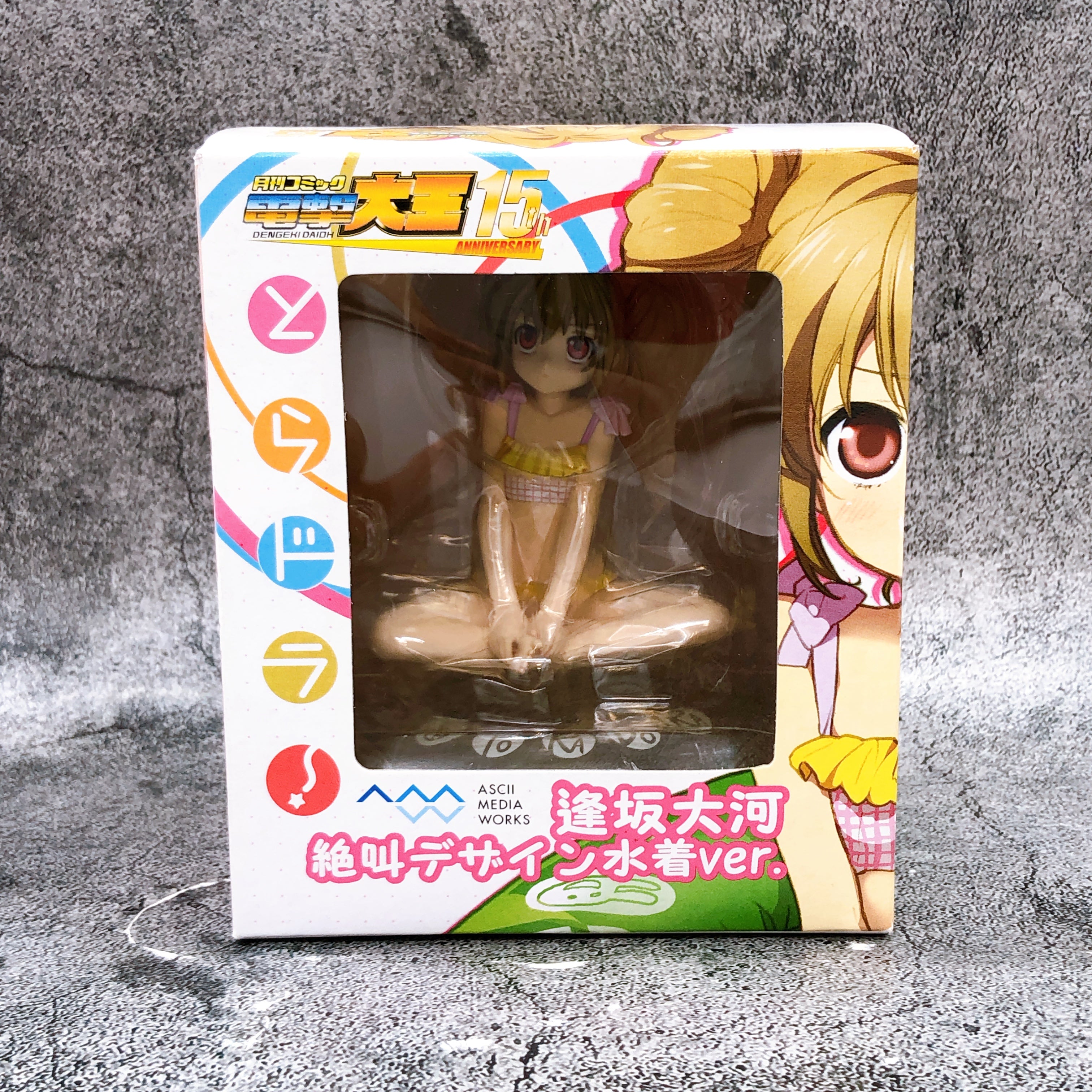 Toradora! Taiga Aisaka Swimsuit ver. Figure KOTOBUKIYA Japan Sealed FASTSHIP