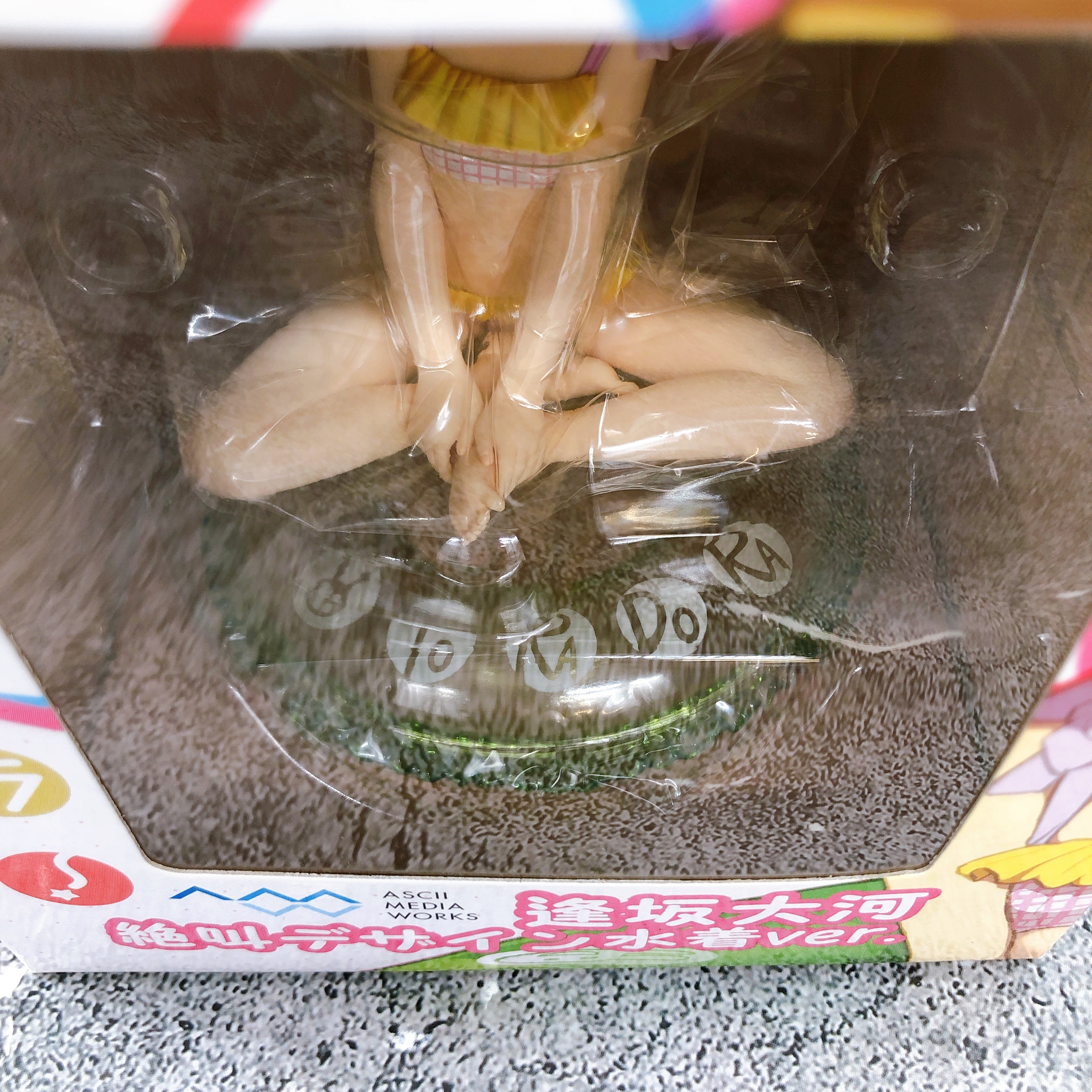 Toradora! Taiga Aisaka Swimsuit ver. Figure KOTOBUKIYA Japan Sealed FASTSHIP