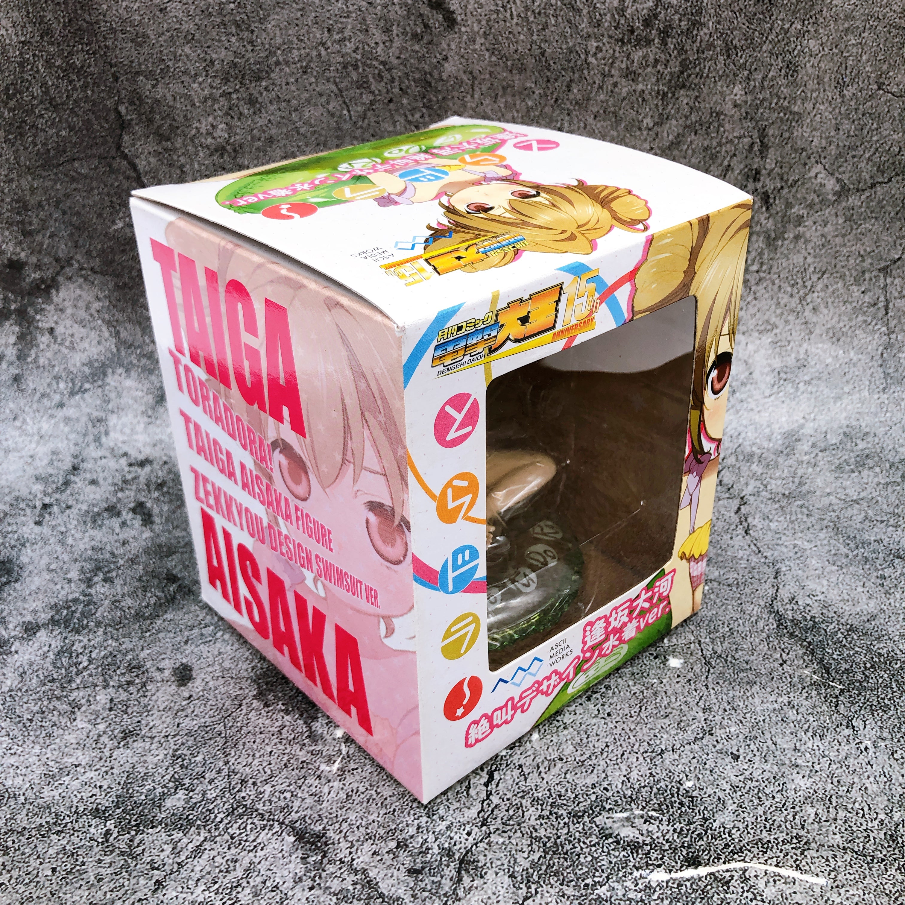 Toradora! Taiga Aisaka Swimsuit ver. Figure KOTOBUKIYA Japan Sealed FASTSHIP