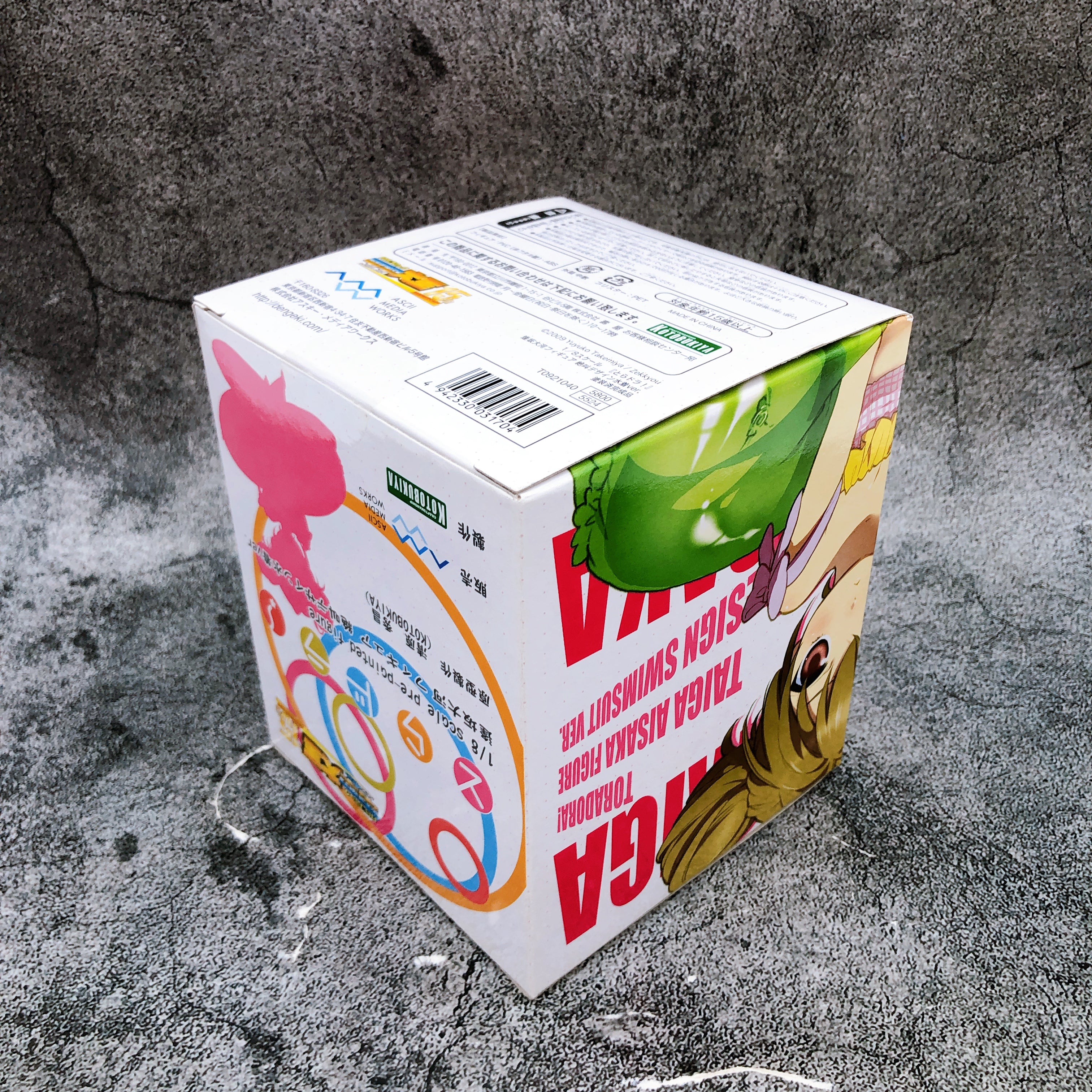 Toradora! Taiga Aisaka Swimsuit ver. Figure KOTOBUKIYA Japan Sealed FASTSHIP