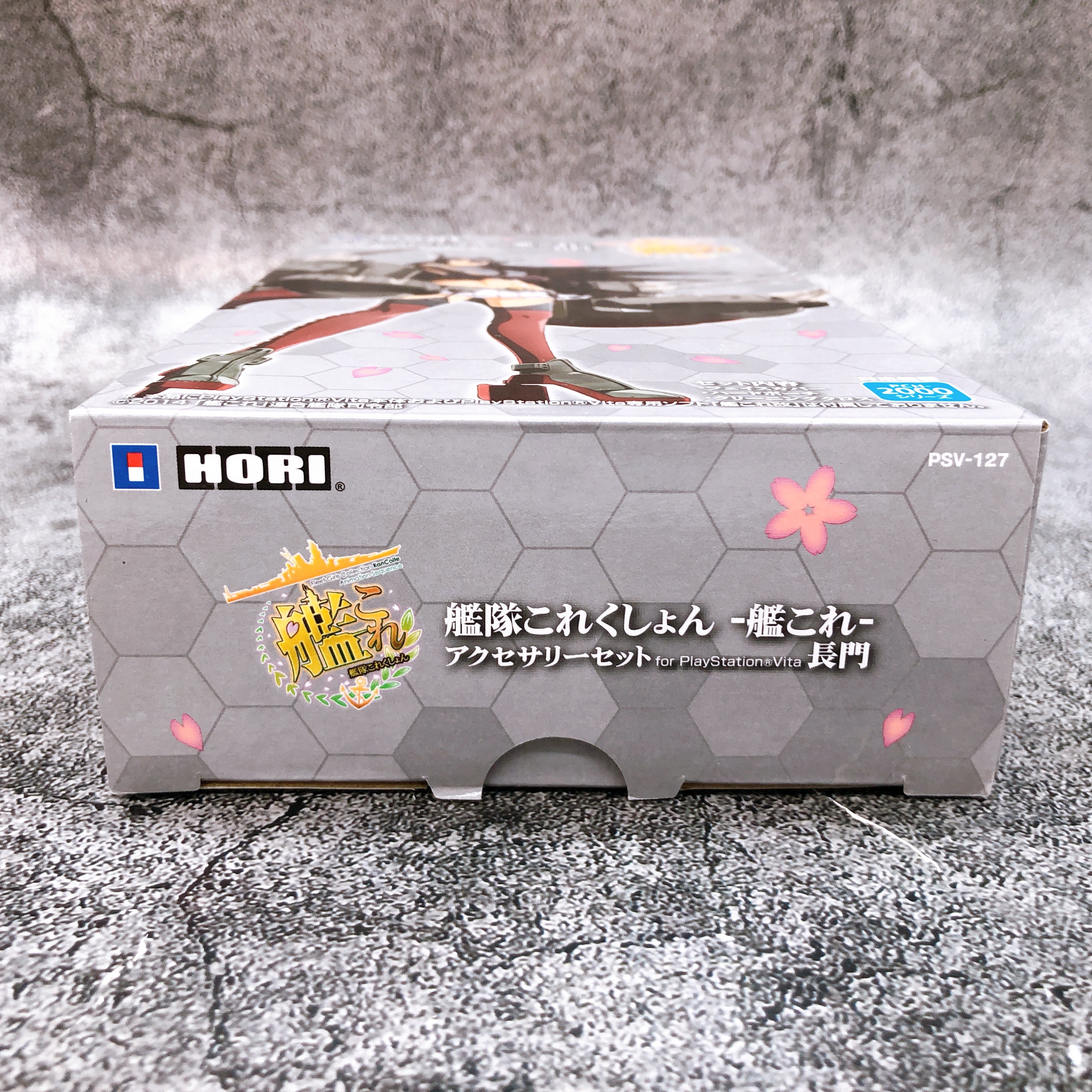 Kantai Collection KanColle Accessory Set for PlayStation Vita PSV Nagato Ver.