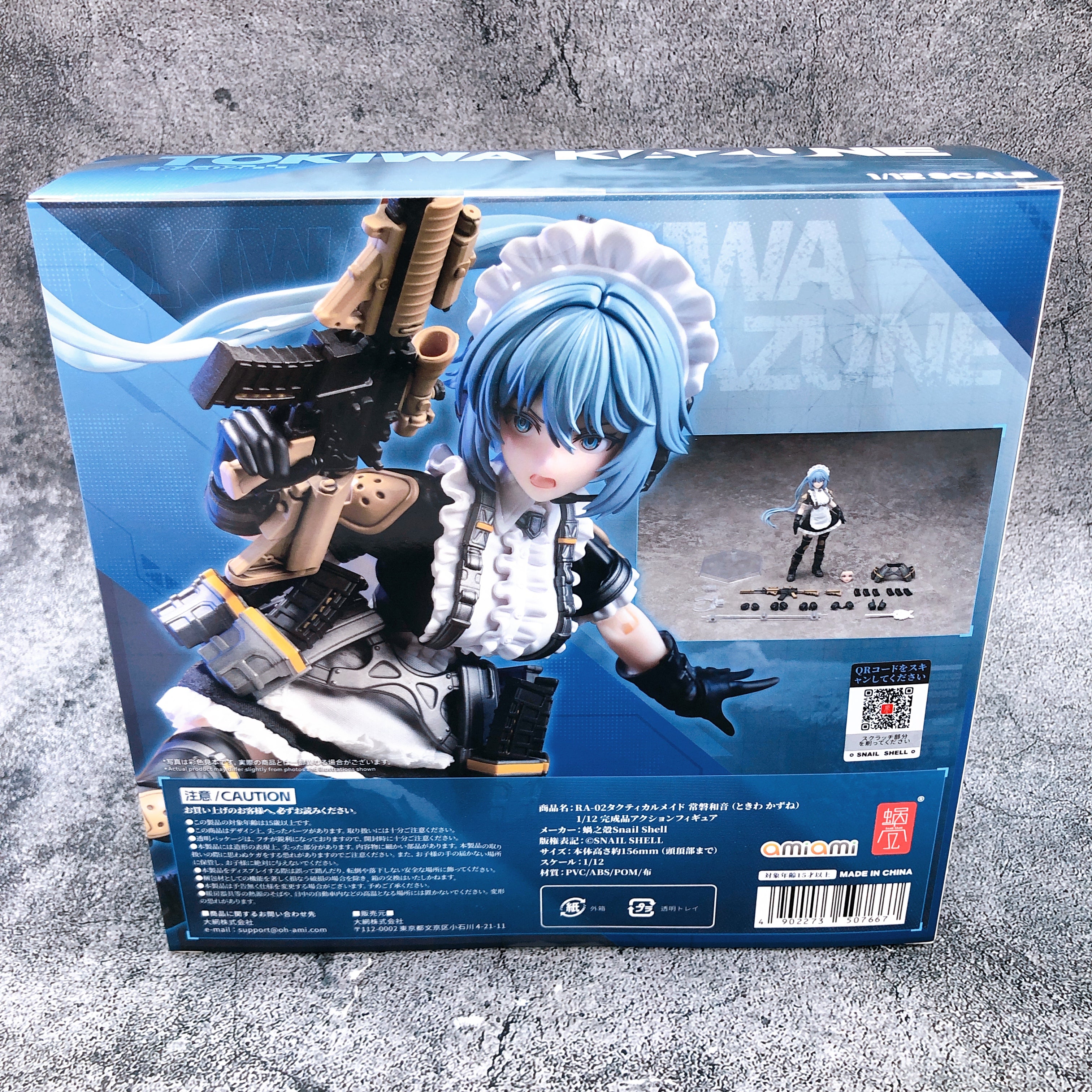Snail Shell RA-02 Tactical Maid Kazune Tokiwa 1/12 Scale Action Figure NEW
