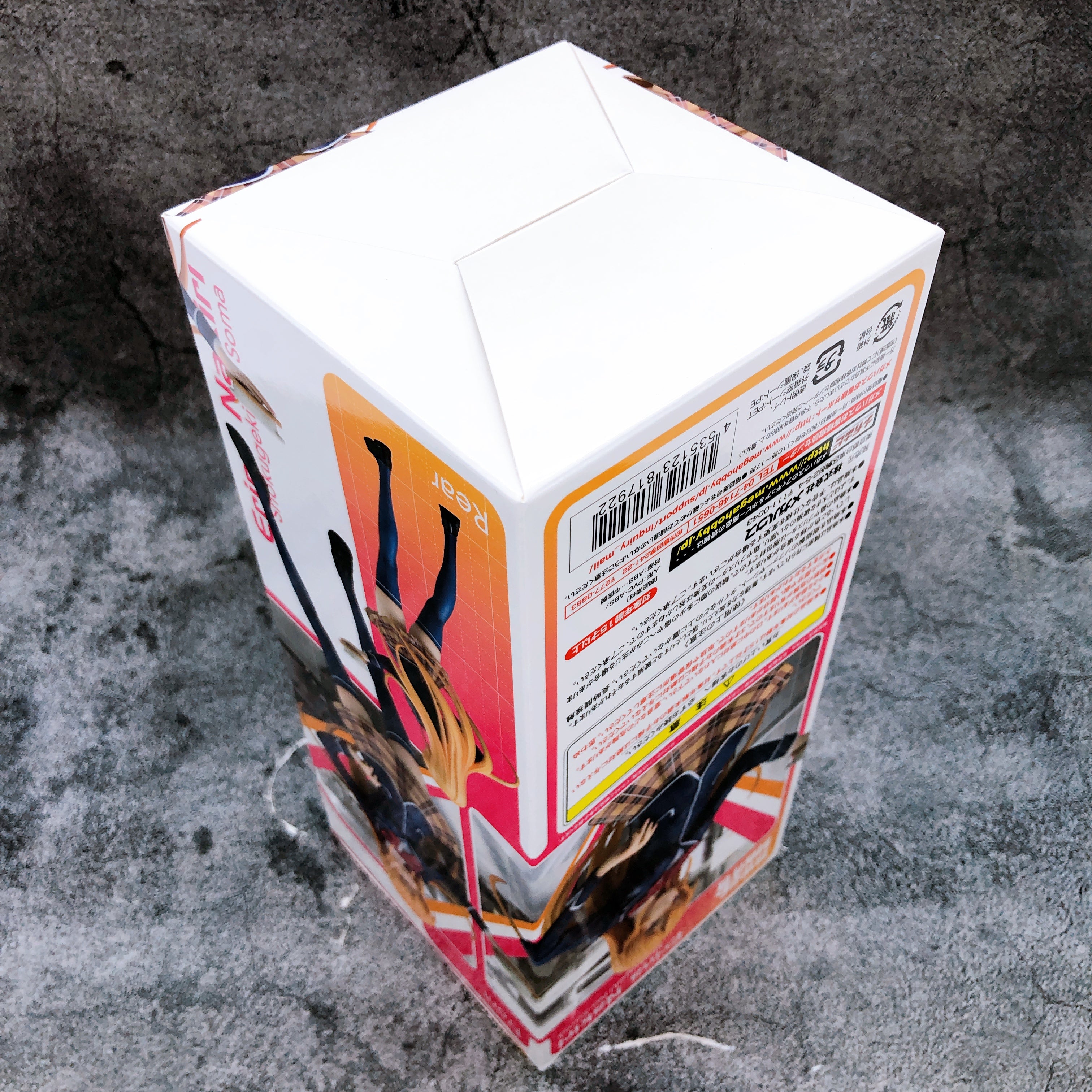 Food Wars! Erina Nakiri World Uniform Operation Figure Megahouse Japan Sealed