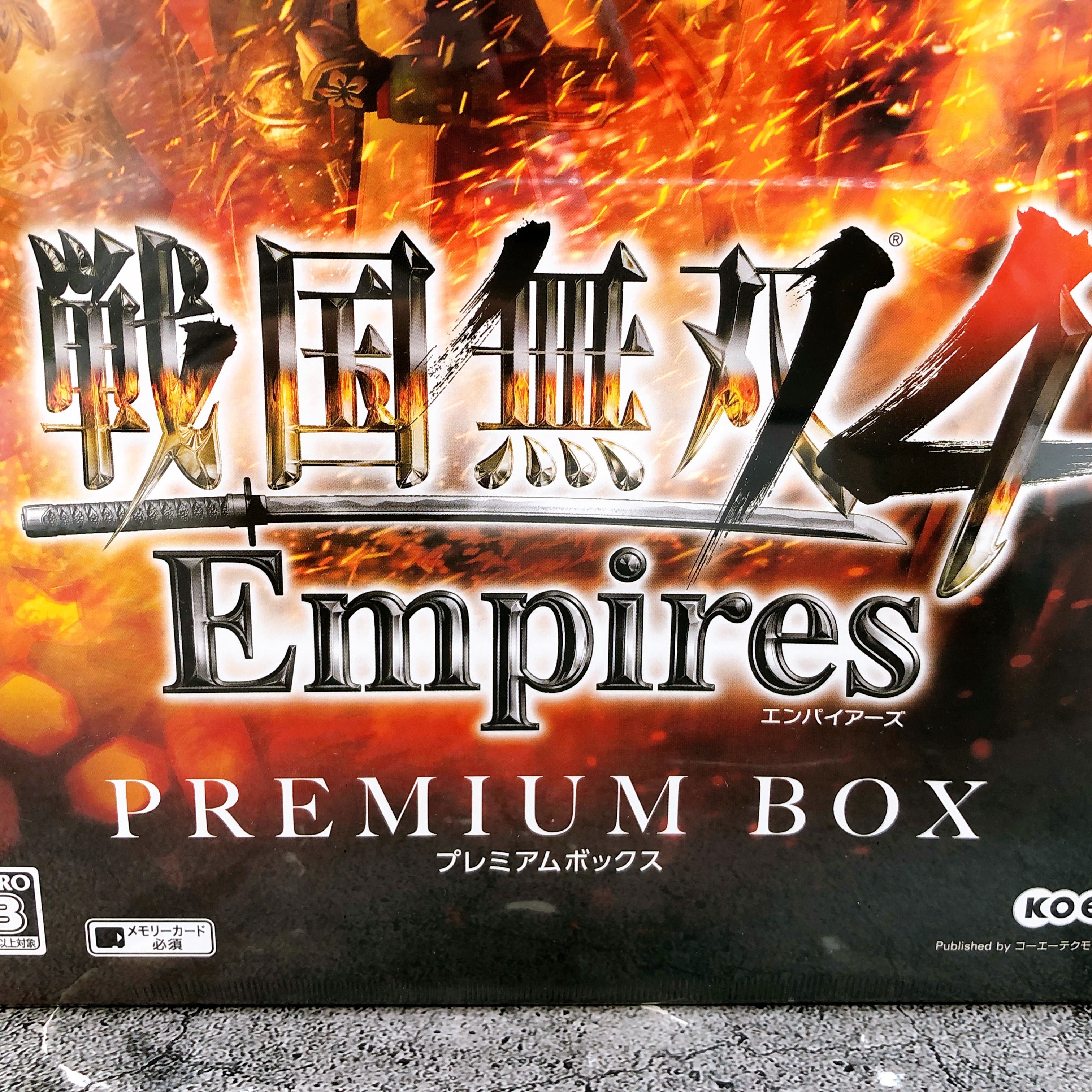 Playstation Vita Samurai Warriors 4 Empires Premium Box PSV Koei Sealed New