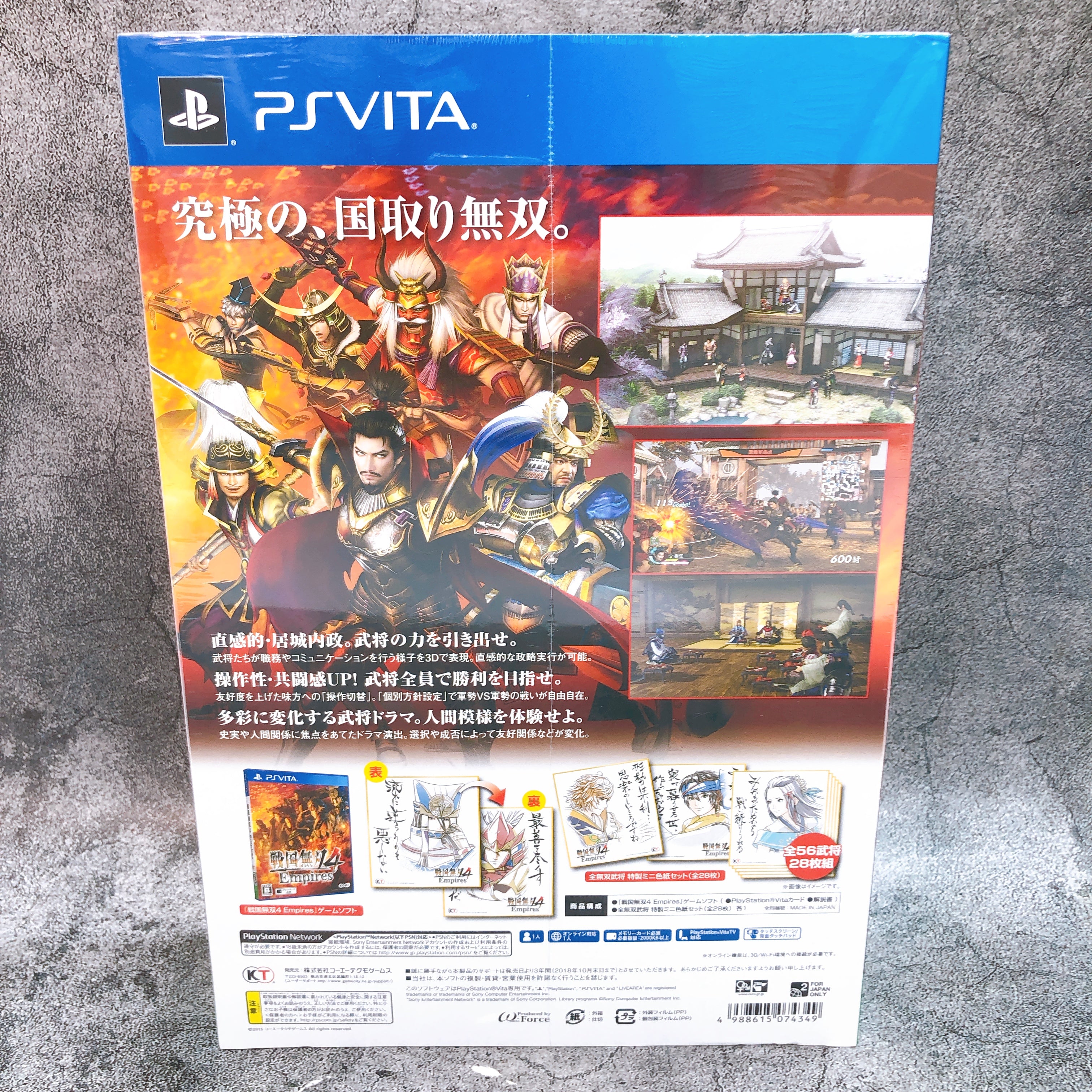 Playstation Vita Samurai Warriors 4 Empires Premium Box PSV Koei Sealed New