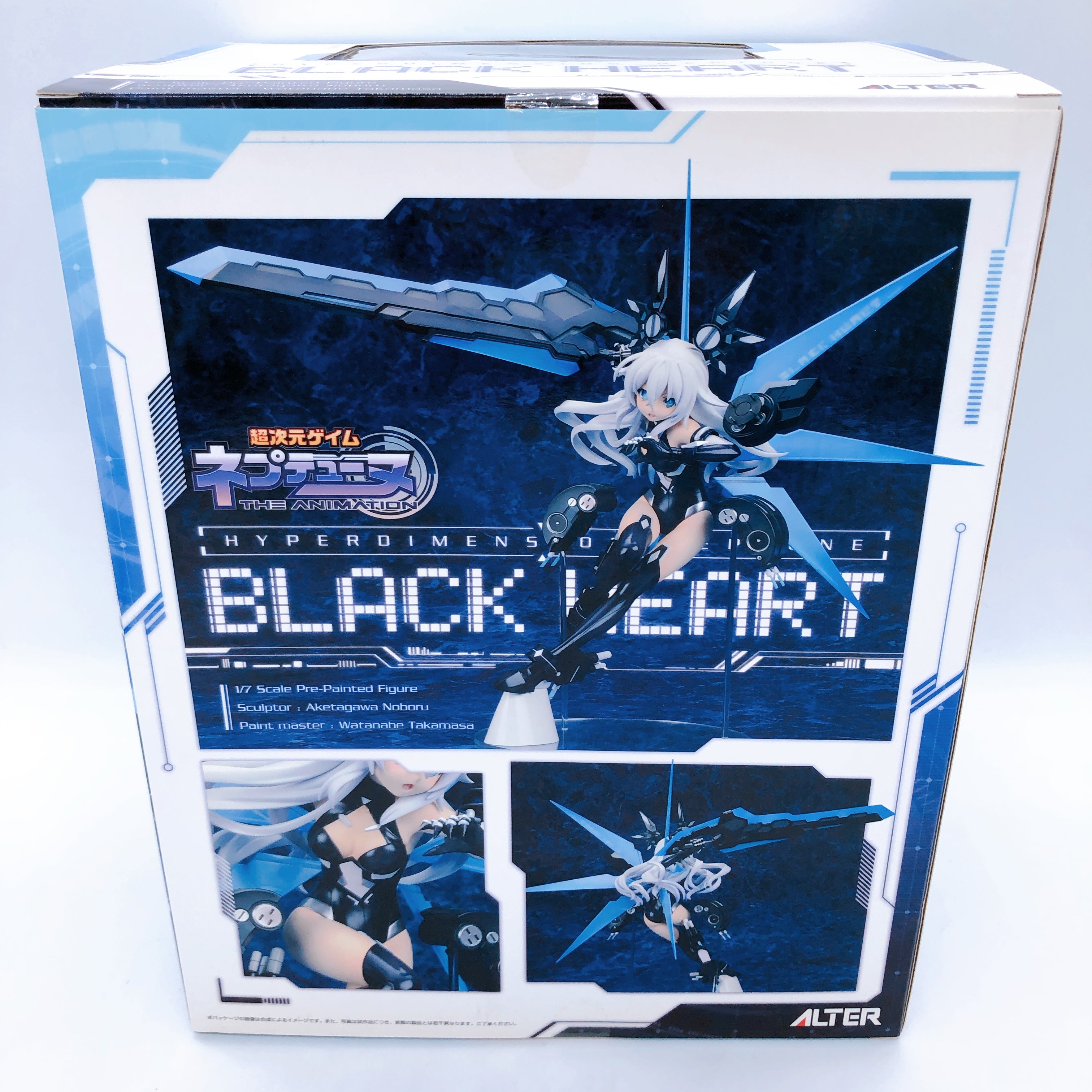 ALTER Hyperdimension Neptunia Black Heart 1/7 Scale PVC Figure Japan NEW
