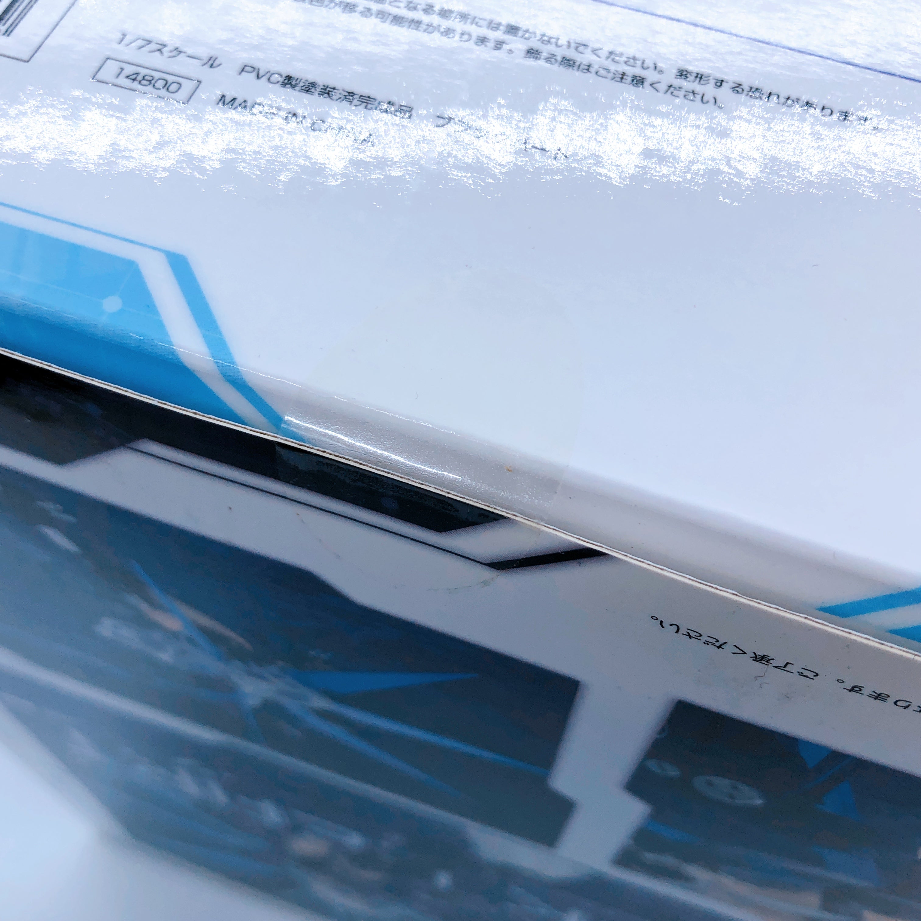 ALTER Hyperdimension Neptunia Black Heart 1/7 Scale PVC Figure Japan NEW