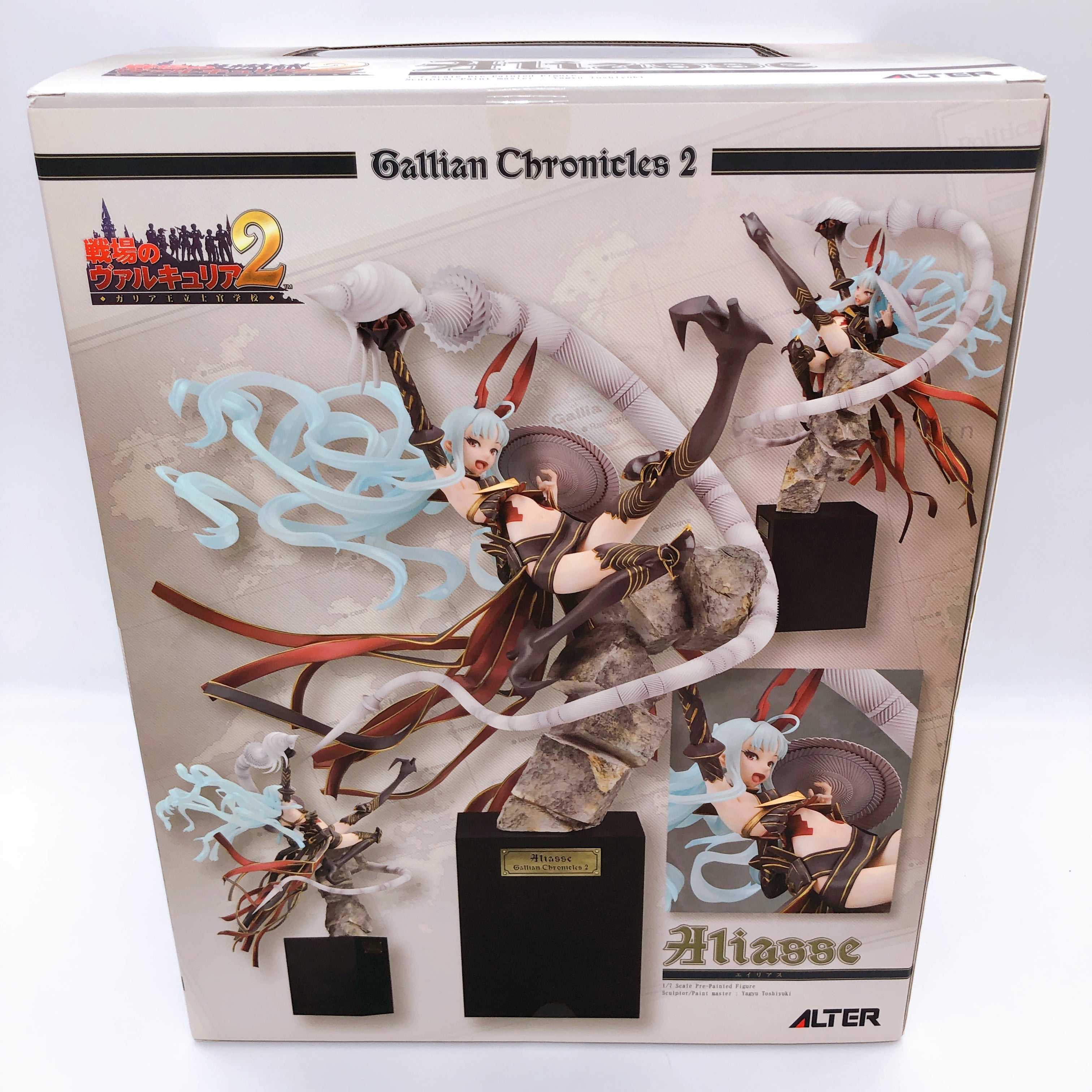 ALTER Valkyria Chronicles 2 Gallian Royal Academy Aliasse alias 1/7 Figure NEW