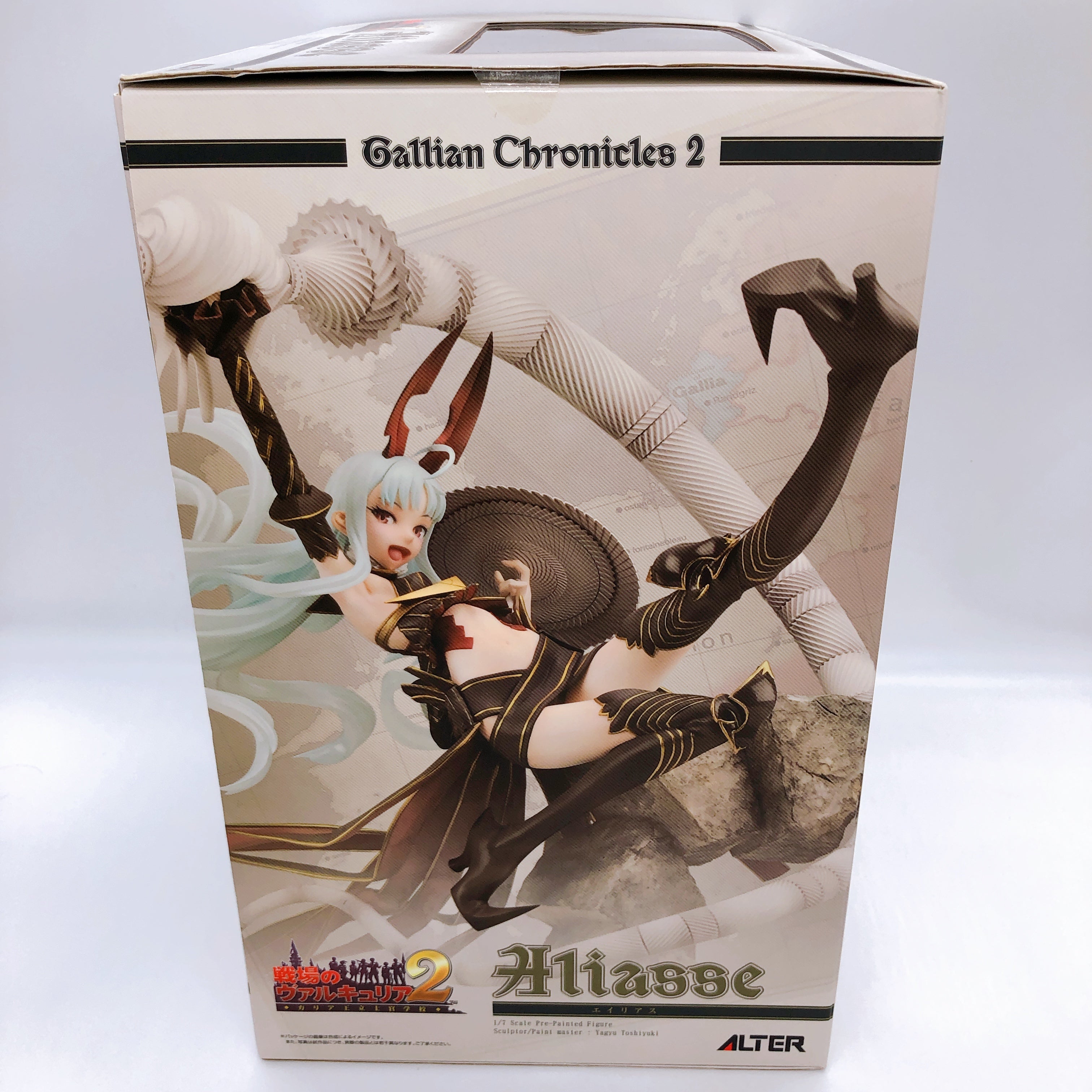 ALTER Valkyria Chronicles 2 Gallian Royal Academy Aliasse alias 1/7 Figure NEW