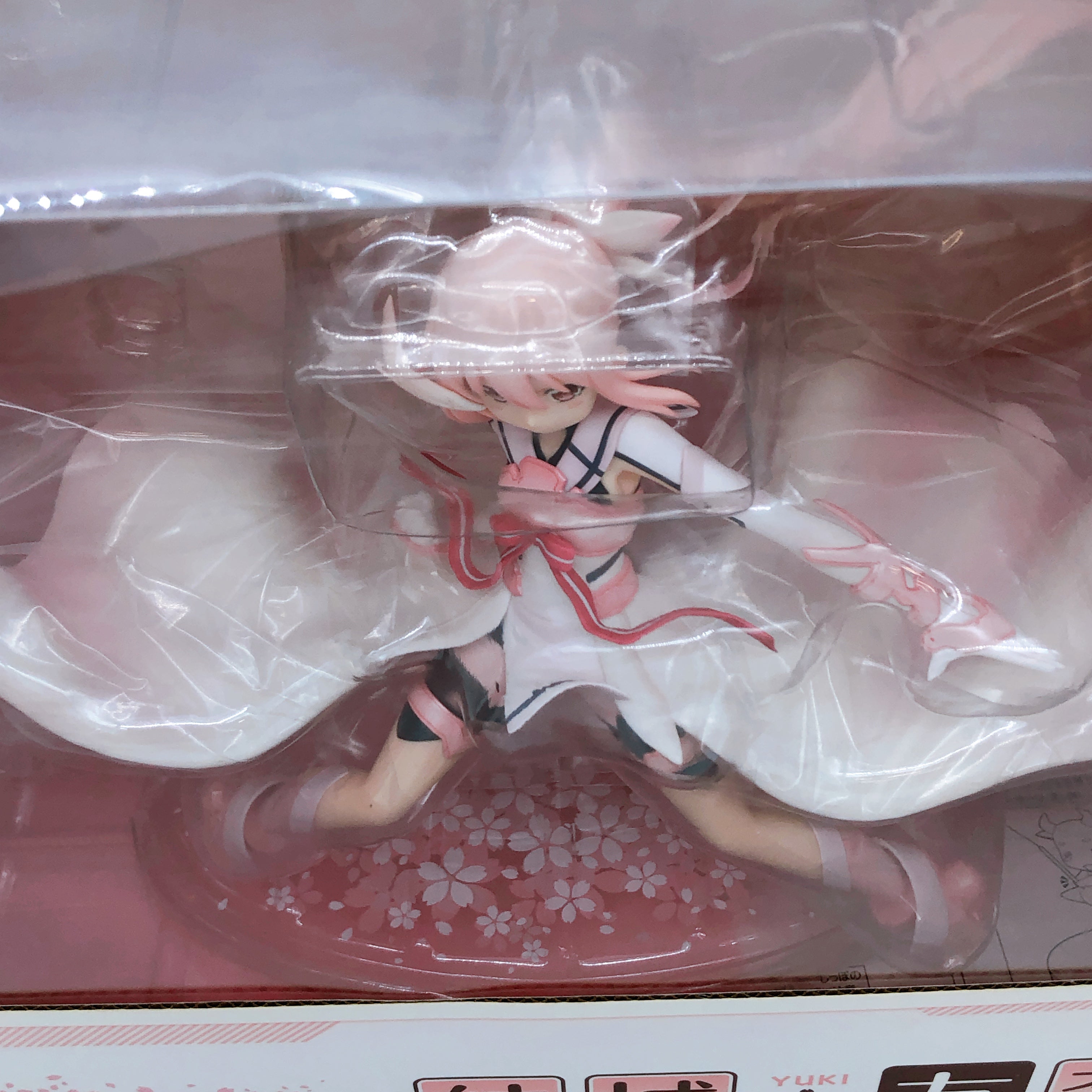 ALTER Yuki Yuna is a Hero Yuuki Yuuna 1/8 Scale PVC Figure NEW