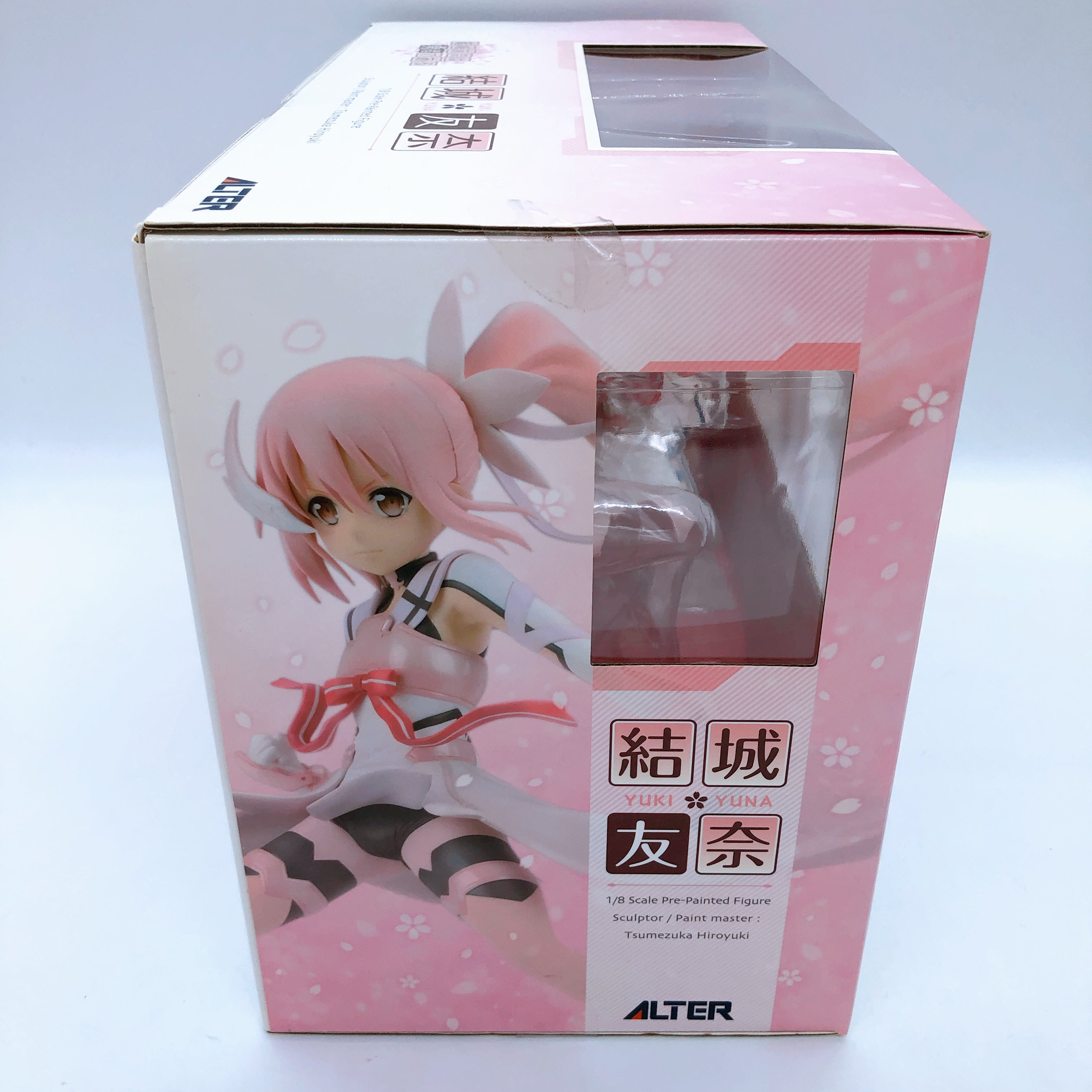 ALTER Yuki Yuna is a Hero Yuuki Yuuna 1/8 Scale PVC Figure NEW