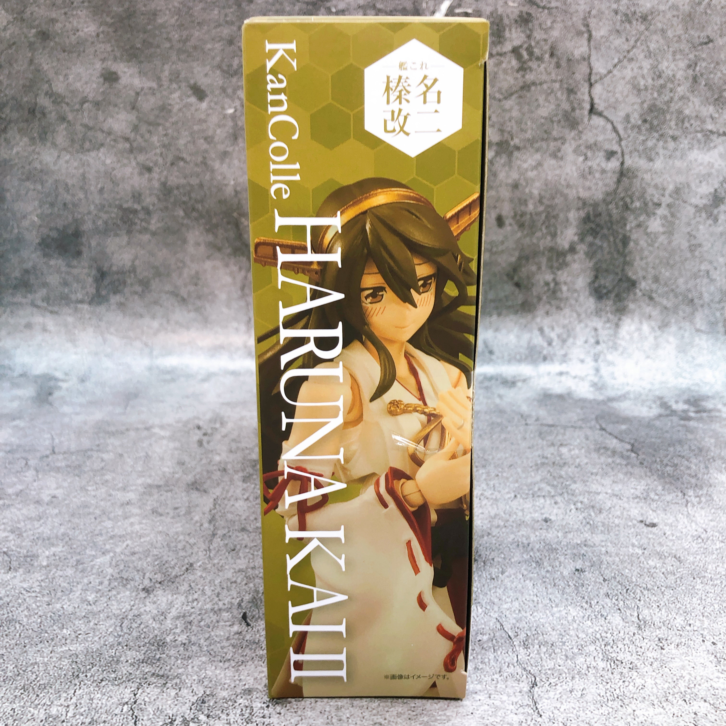 Armor Girls Project KanColle Haruna Kai II AGP Action Figure Bandai Sealed New