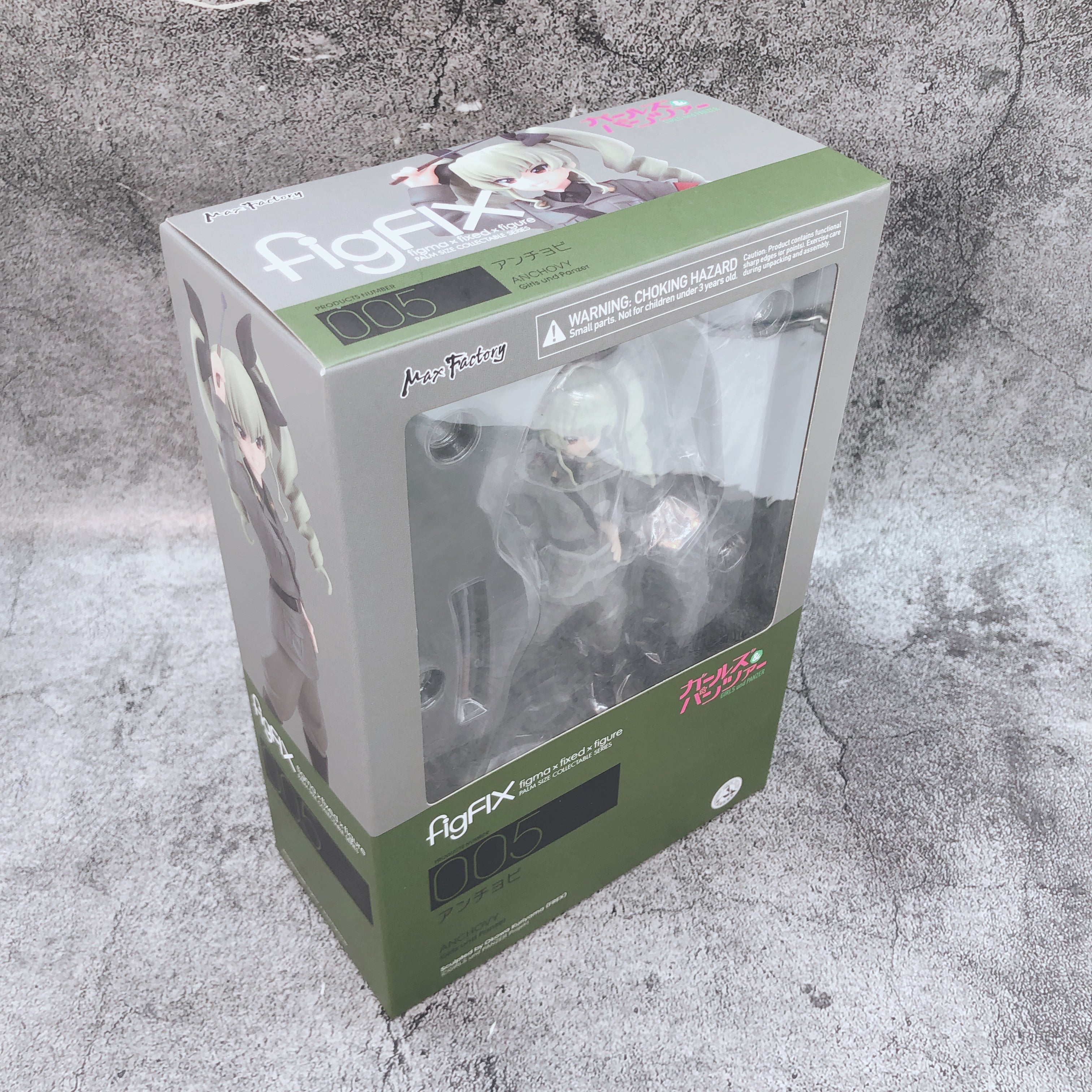 Girls und Panzer Anchovy figFIX-005 Figure Max Factory Japan AUTHENTIC FASTSHIP