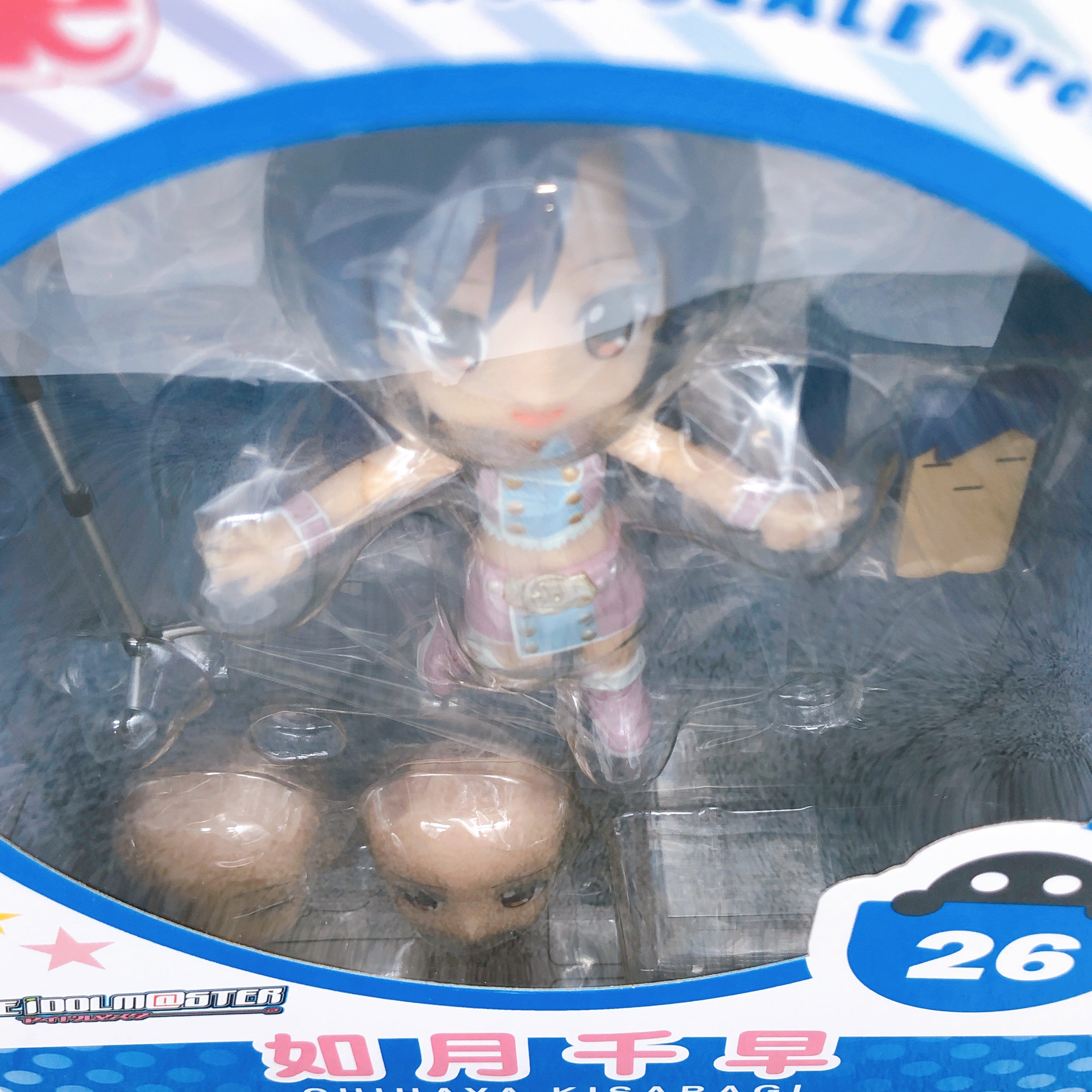 The Idolmaster Chihaya Kisaragi Cu-poche 26 KOTOBUKIYA Action Figure NEW