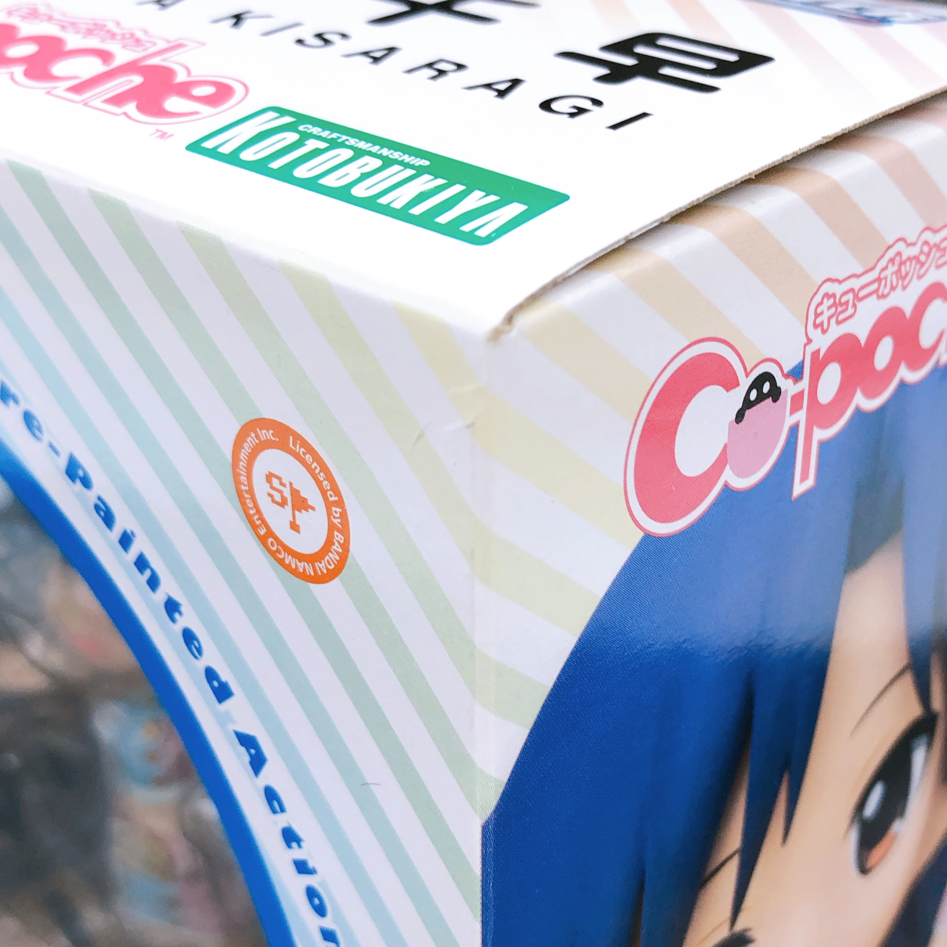 The Idolmaster Chihaya Kisaragi Cu-poche 26 KOTOBUKIYA Action Figure NEW