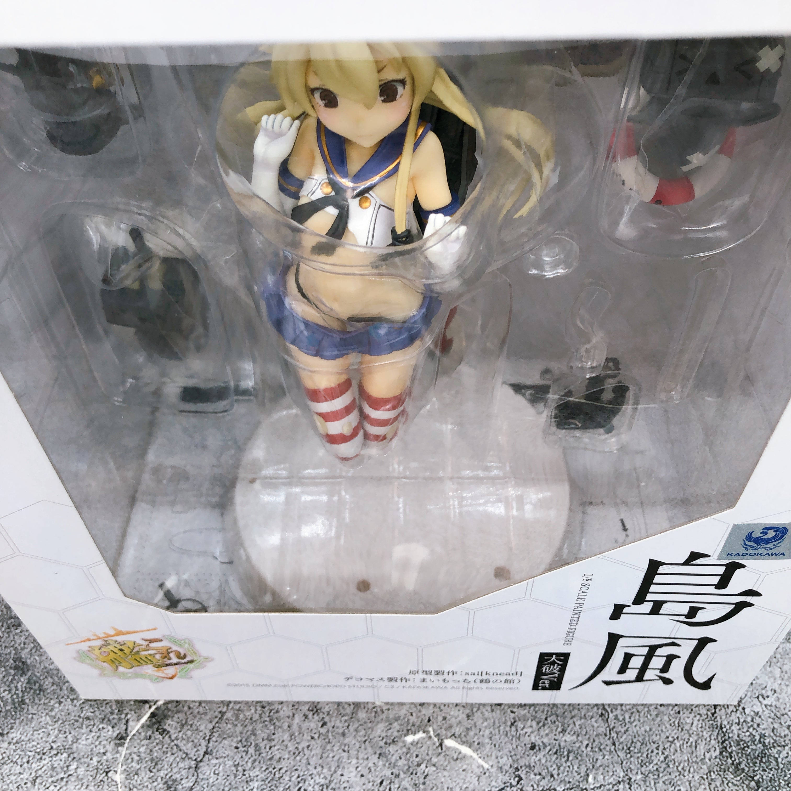 Kantai Collection: KanColle Shimakaze 1/8 Figure Half-Damage ver. Aquamarine