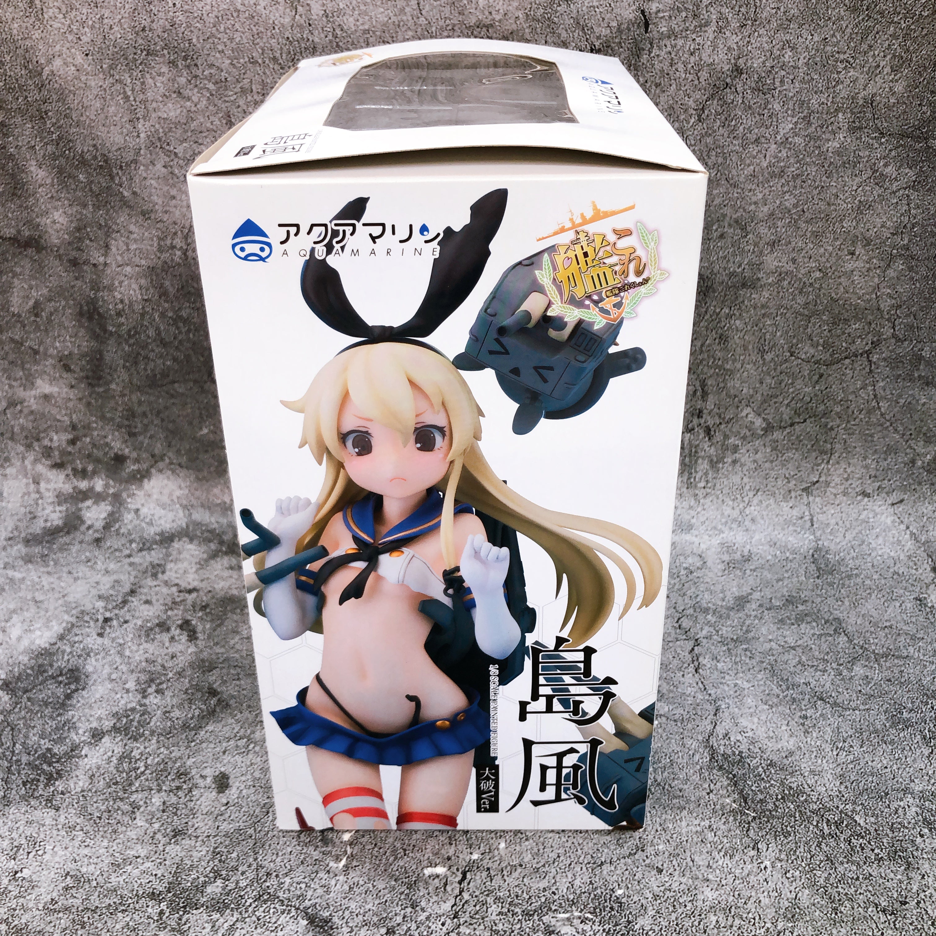 Kantai Collection: KanColle Shimakaze 1/8 Figure Half-Damage ver. Aquamarine