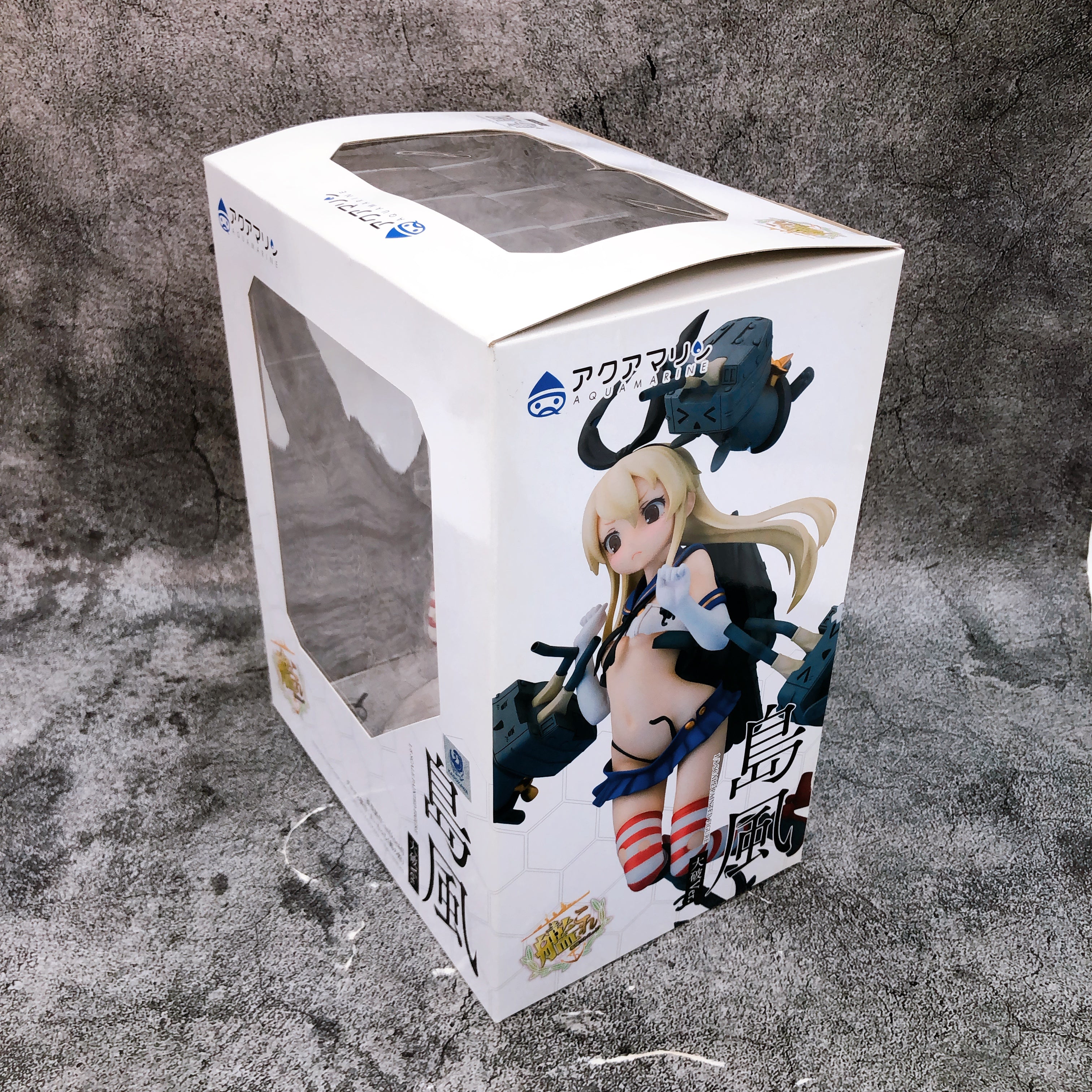 Kantai Collection: KanColle Shimakaze 1/8 Figure Half-Damage ver. Aquamarine