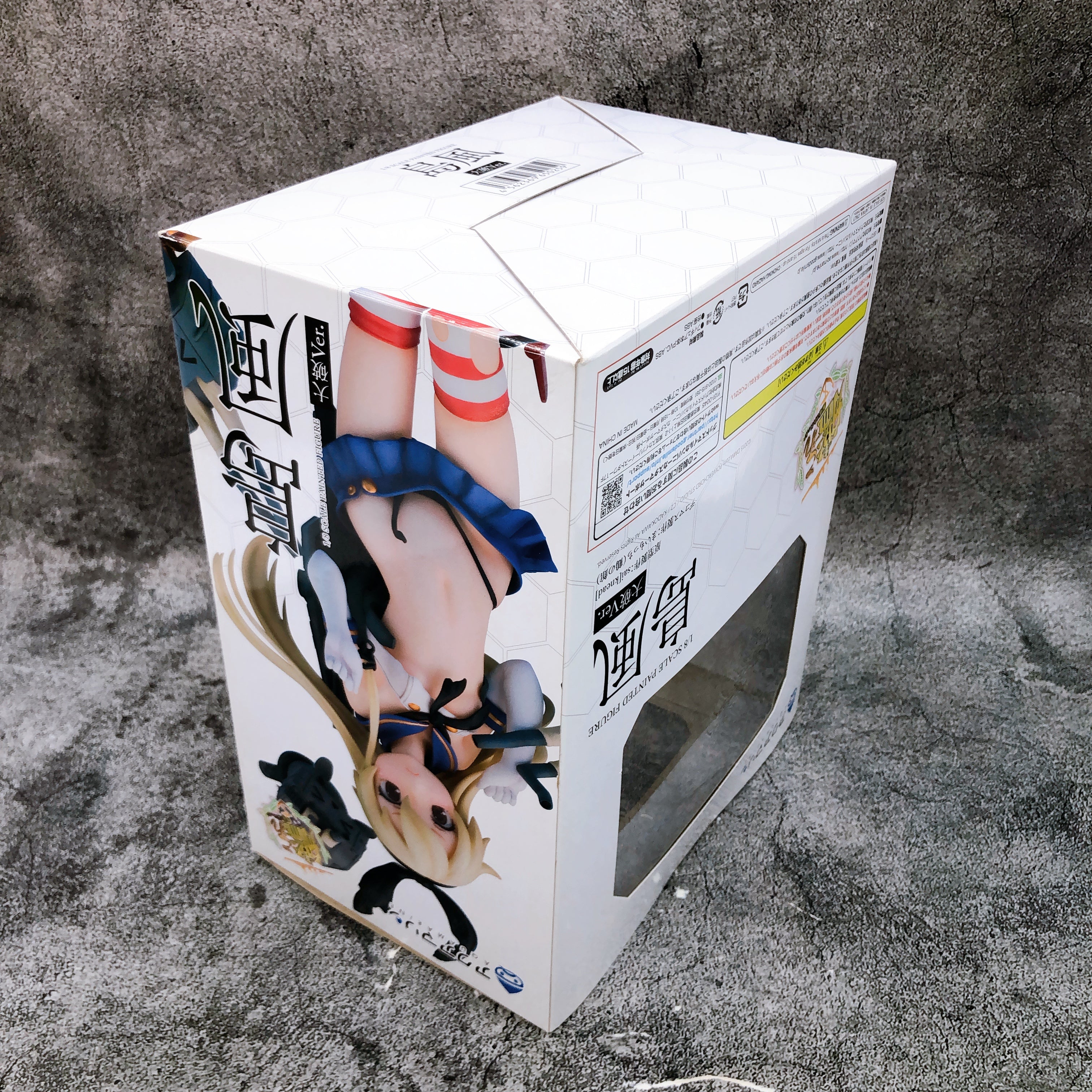 Kantai Collection: KanColle Shimakaze 1/8 Figure Half-Damage ver. Aquamarine