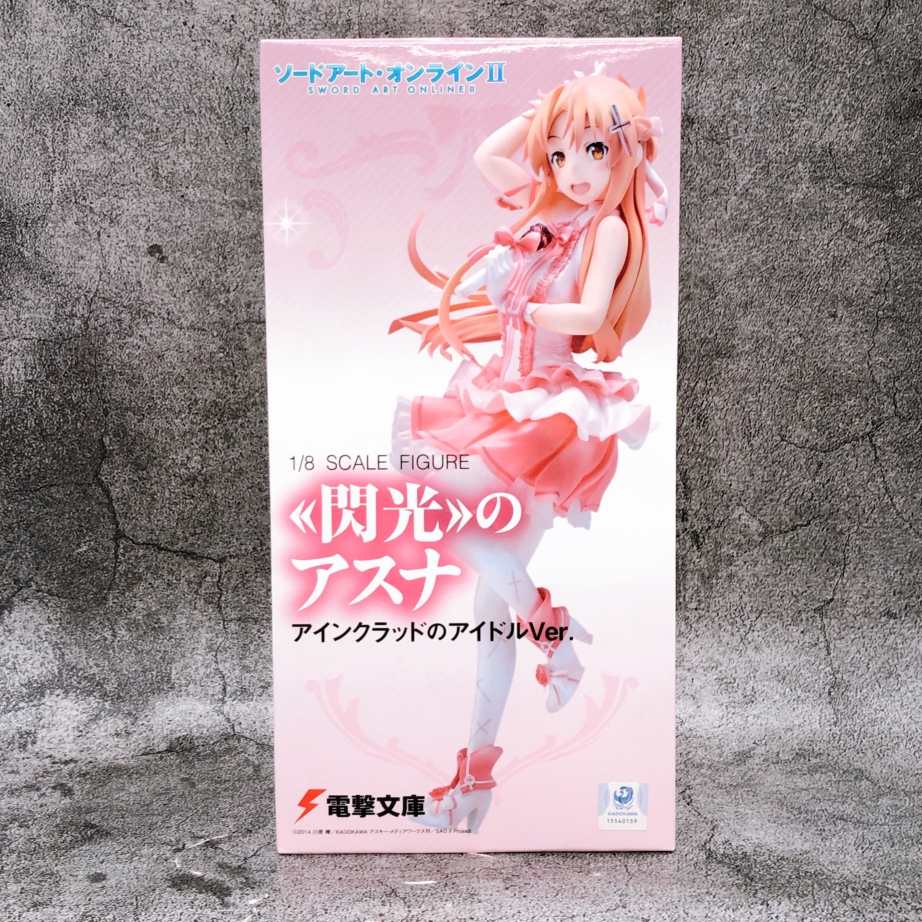 Sword Art Online Asuna Aincrad Idol ver. 1/8 Scale Figure KADOKAWA Japan SAO