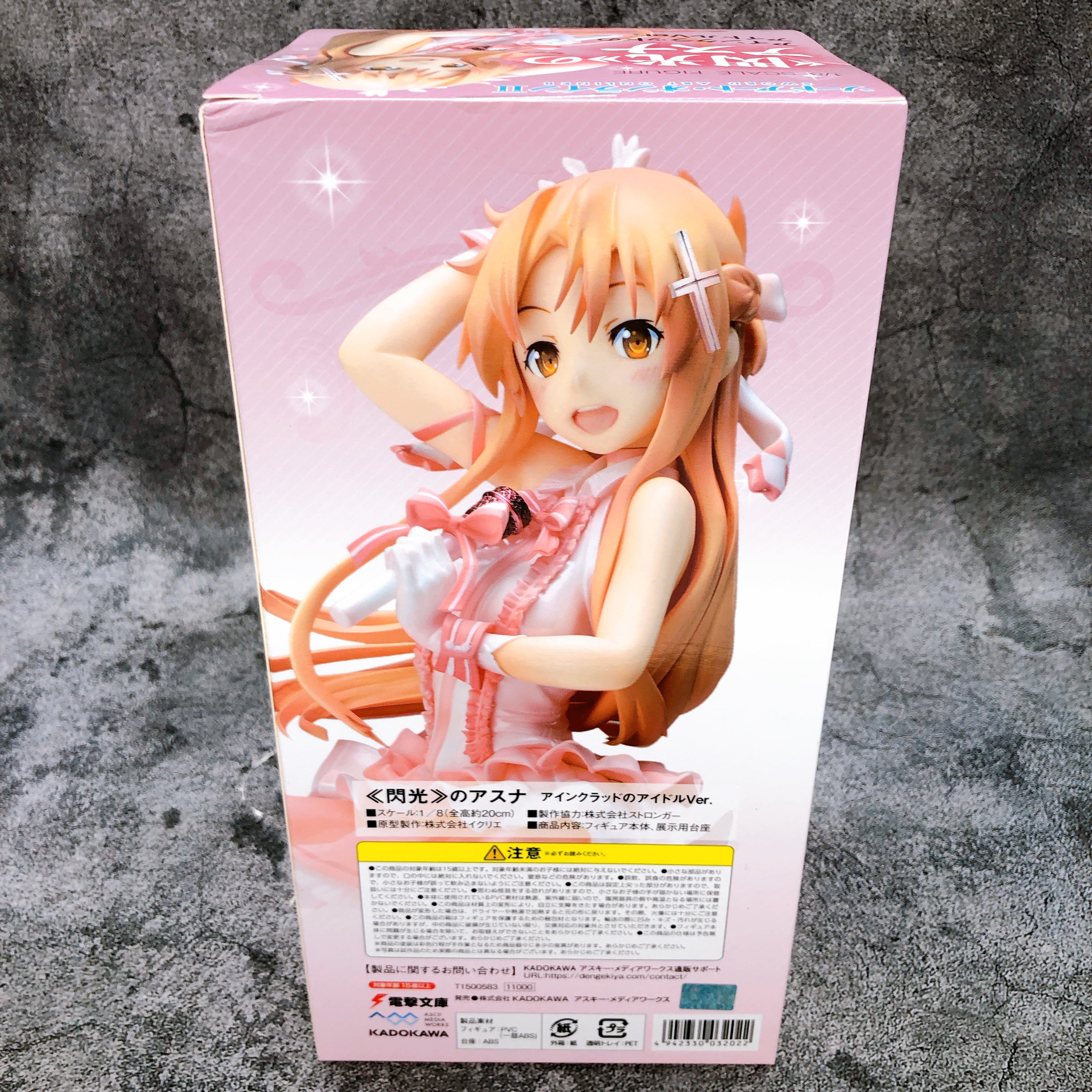 Sword Art Online Asuna Aincrad Idol ver. 1/8 Scale Figure KADOKAWA Japan SAO