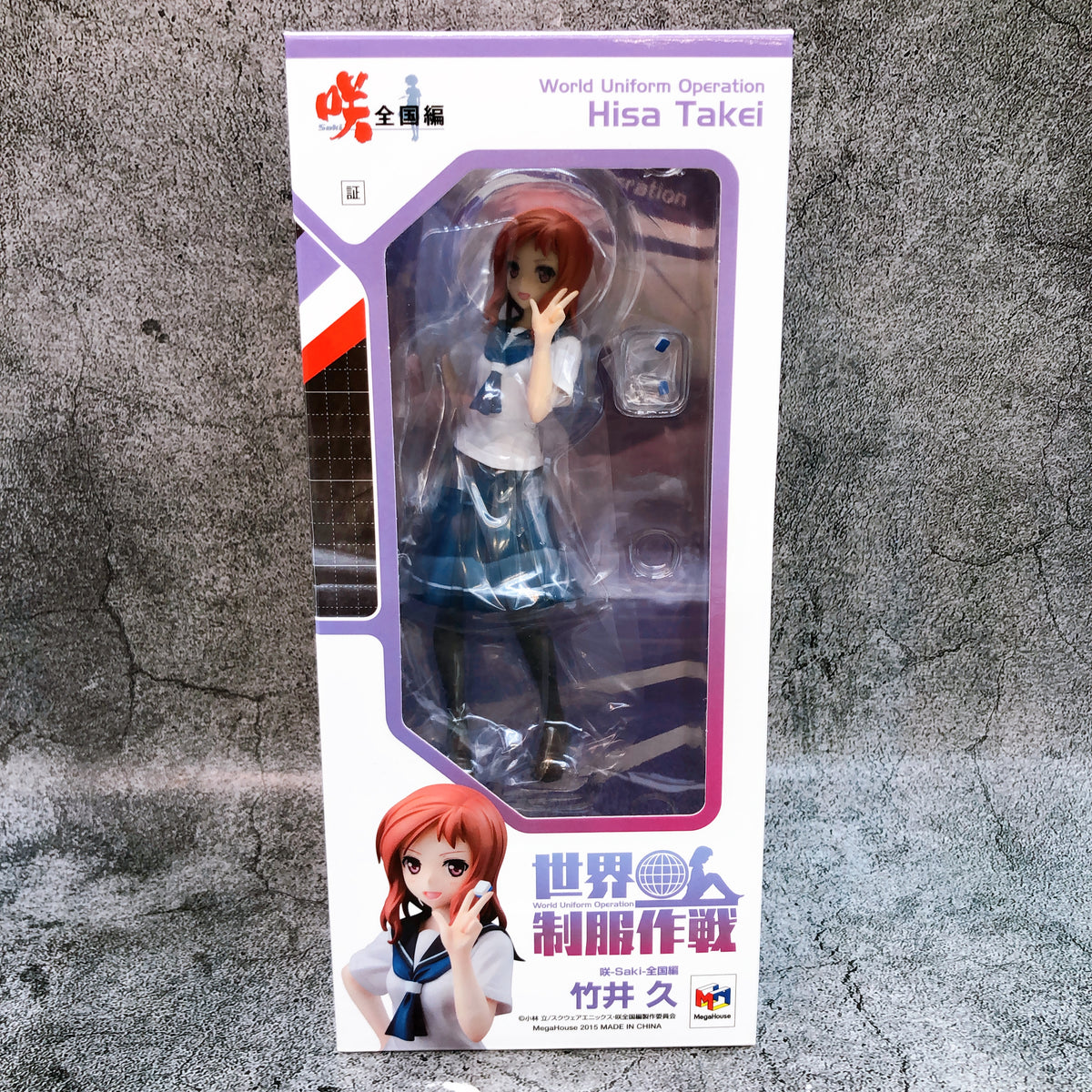 Saki Hisa Takei World Uniform Operation Figure MegaHouse Japan AUTHENTIC Sealed