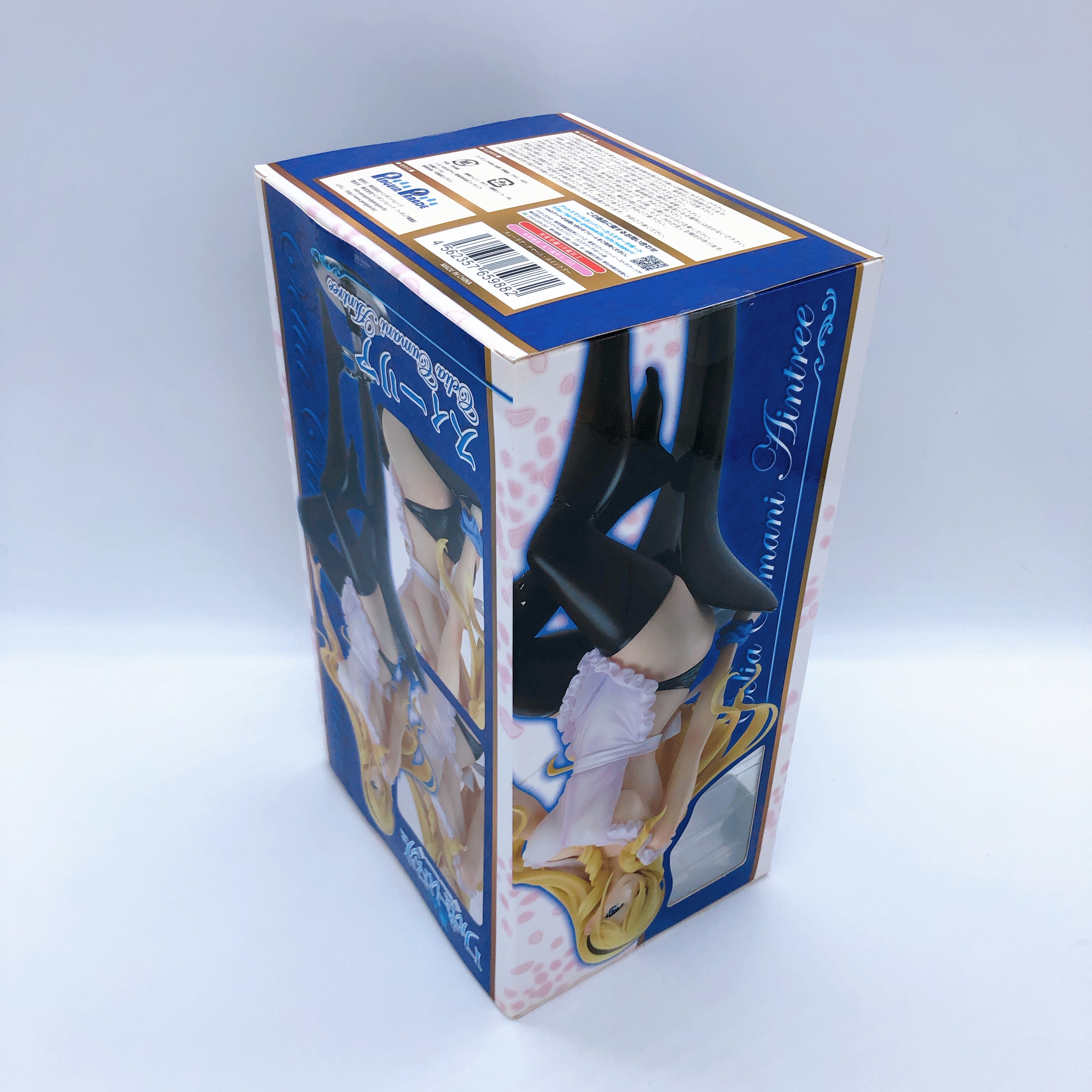 Walkure Romanze Celia Cumani Aintree 1/8 Figure Penguin Parade Japan Sealed NEW