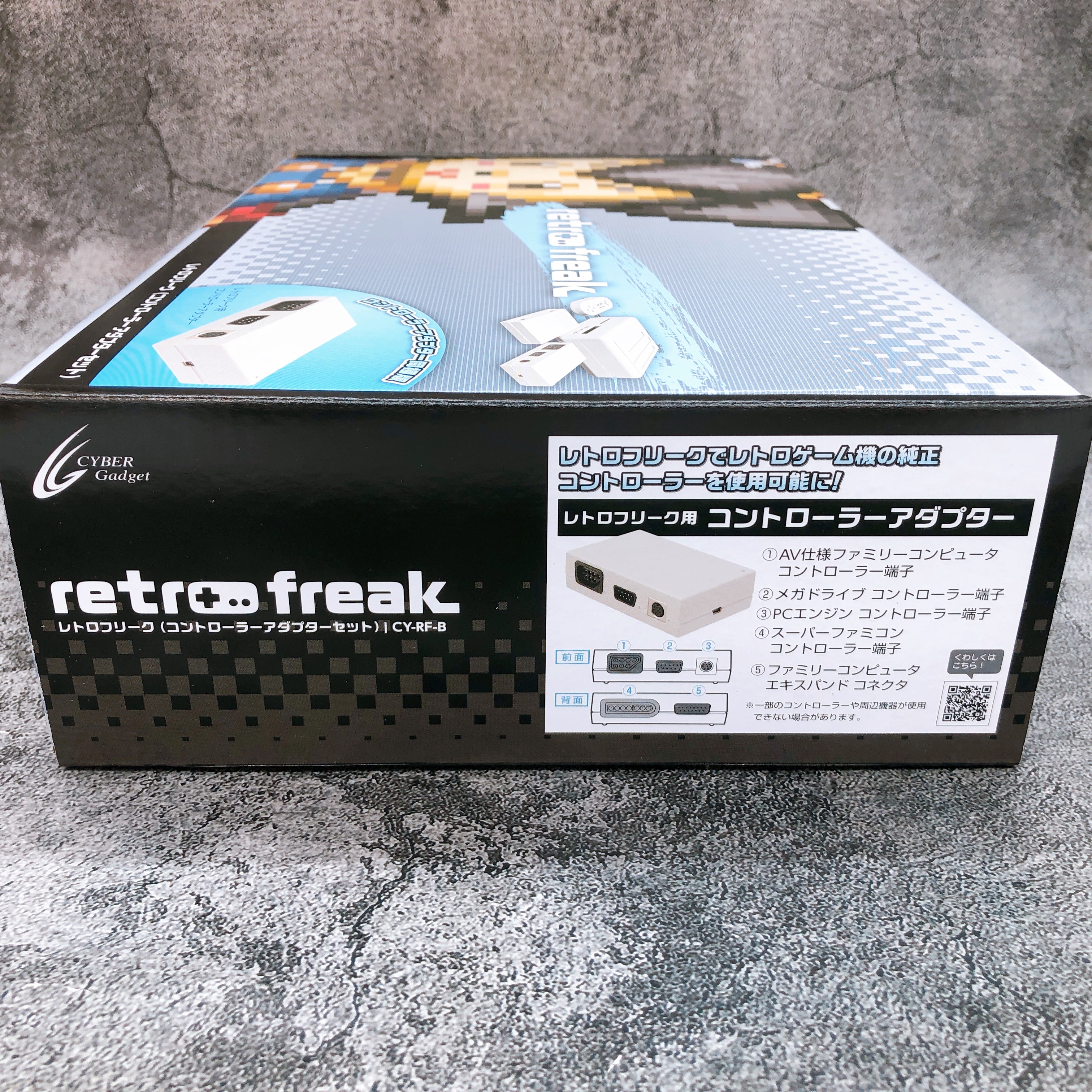 Cyber Gadget Retro Freak Controller Cartridge Adapter Set Vintage Games NEW